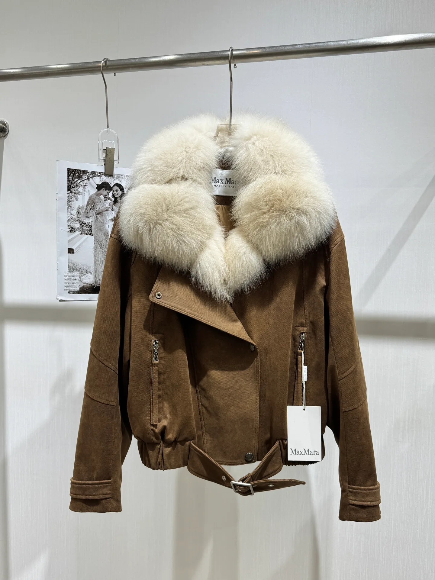 Women's Jackets And Down Jackets MAX MARA 18259772
