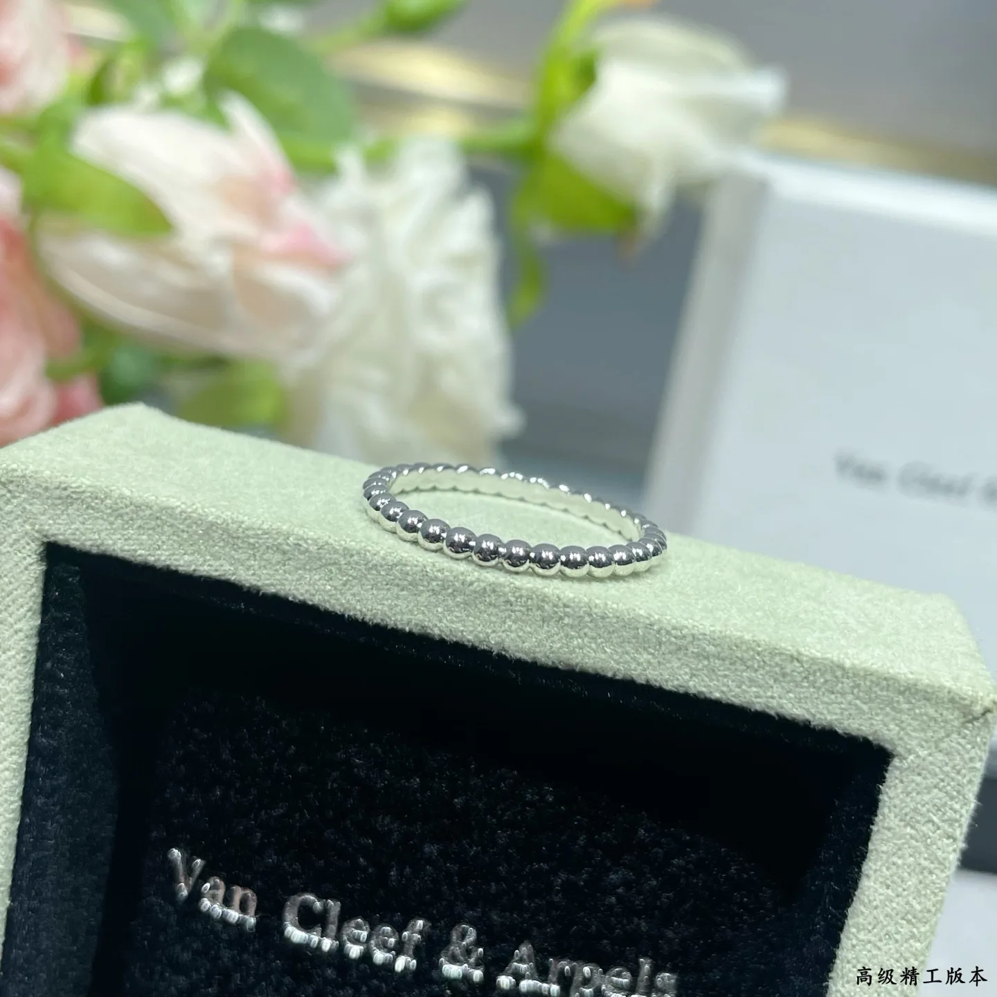 Jewelry VAN CLEEF & ARPELS 18059049