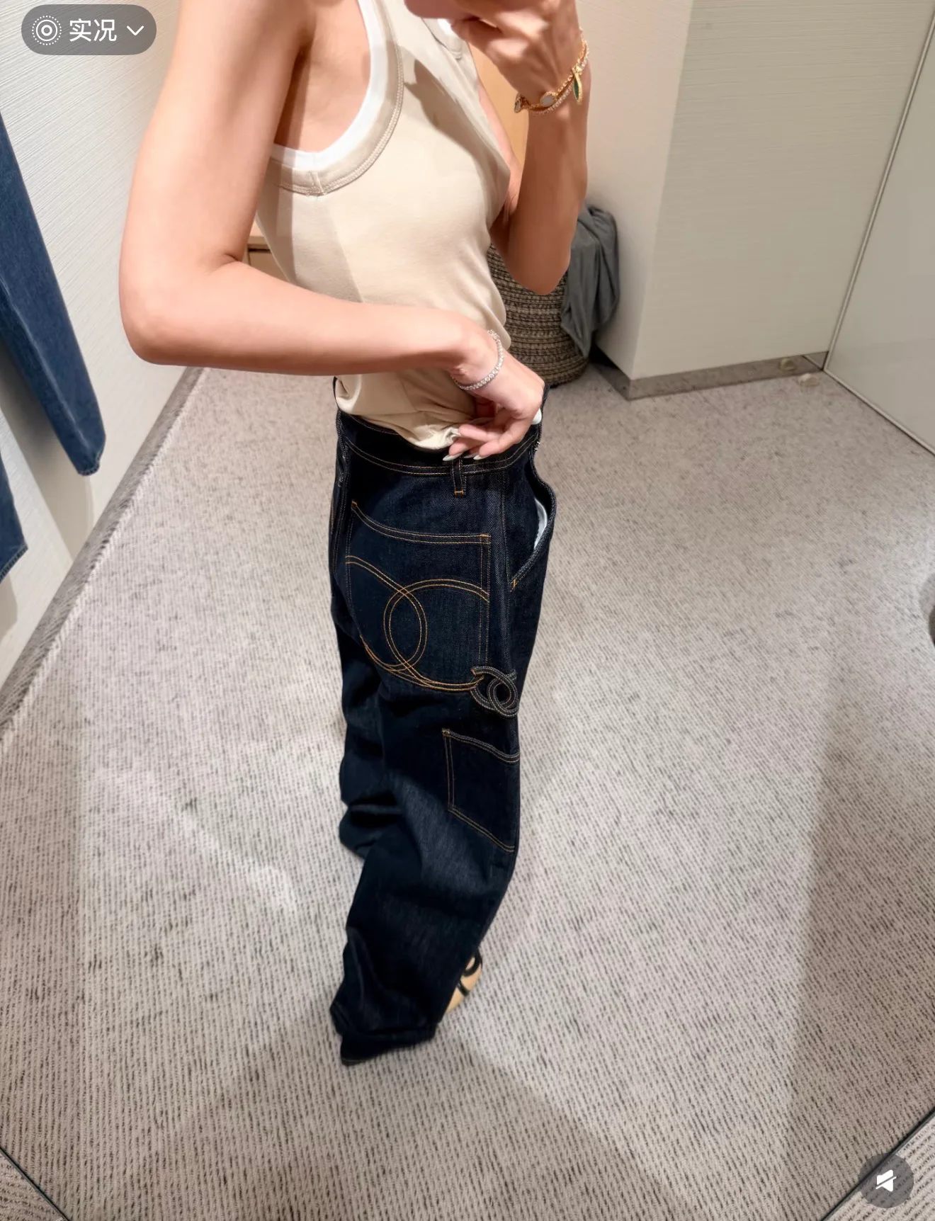 Women's Jeans CHANEL 18403534