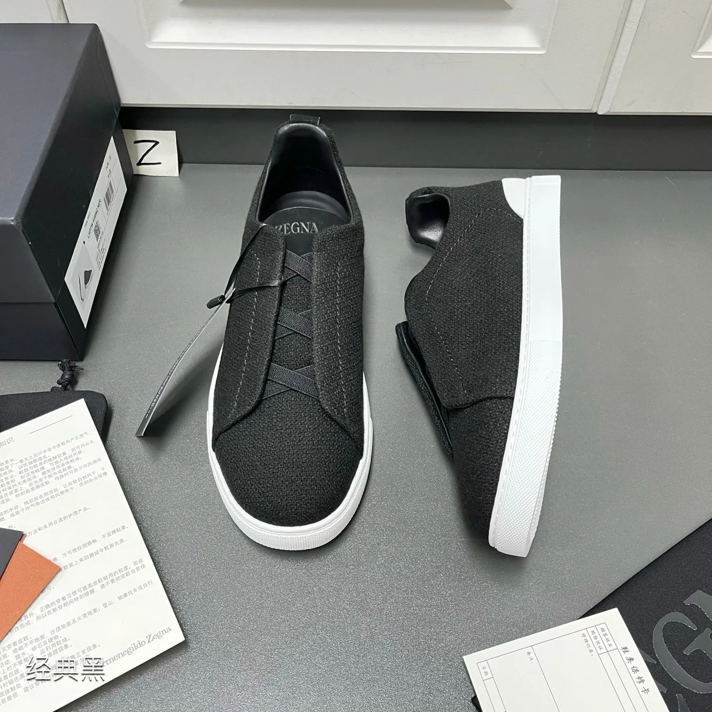 Men's Sneakers ZEGNA 17890419
