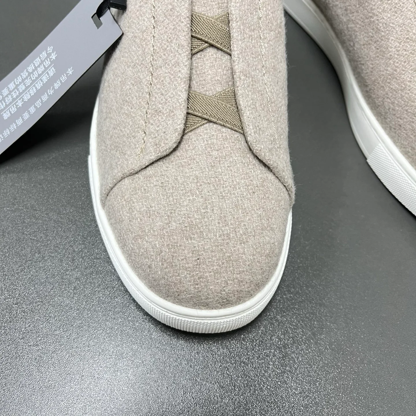 Men's Sneakers ZEGNA 17890422