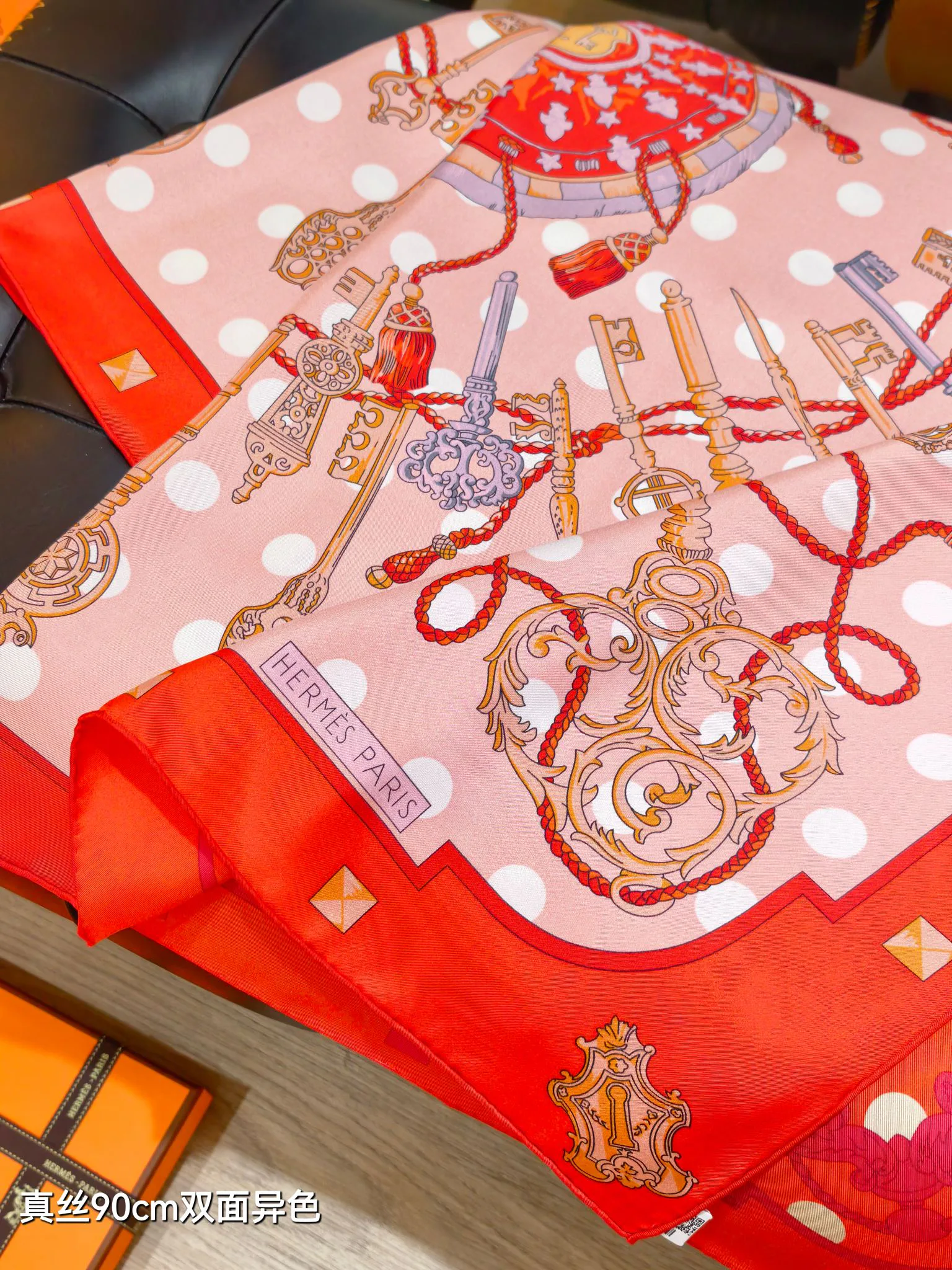 Silk Scarves HERMES 18426881