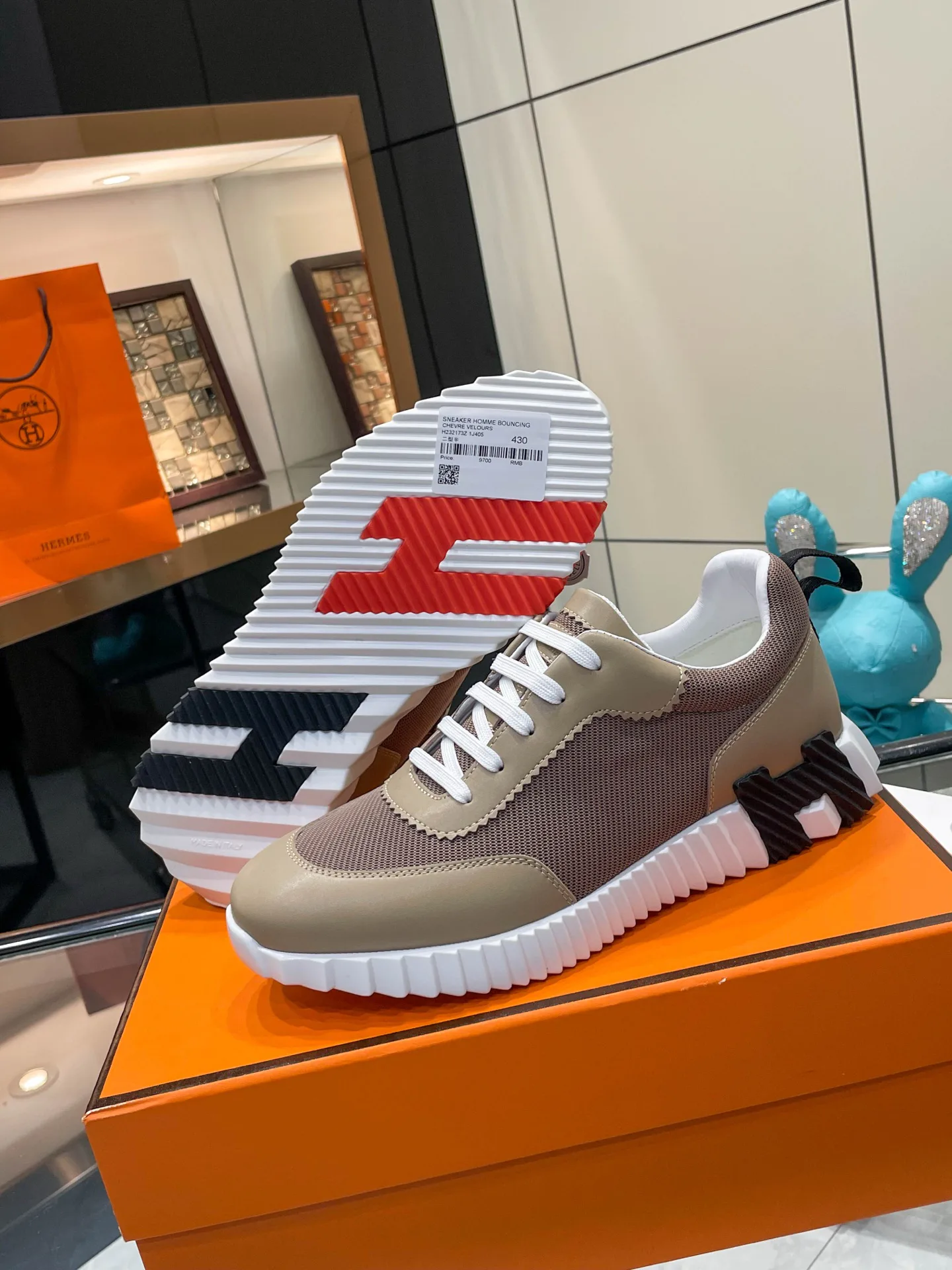 Women's Sneakers HERMES 17954794