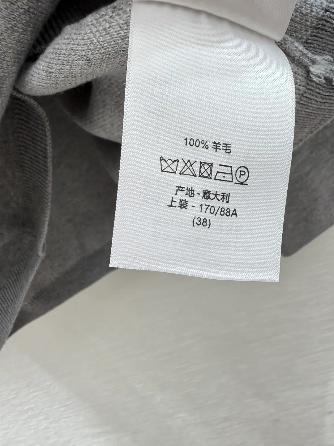 Women's Jumpers And Sweaters CHRISTIAN DIOR 18488322
