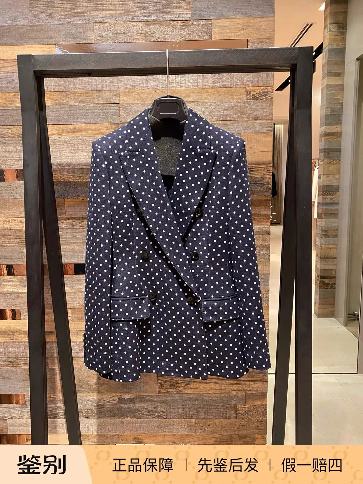 Women's Blazers MAX MARA 17816050