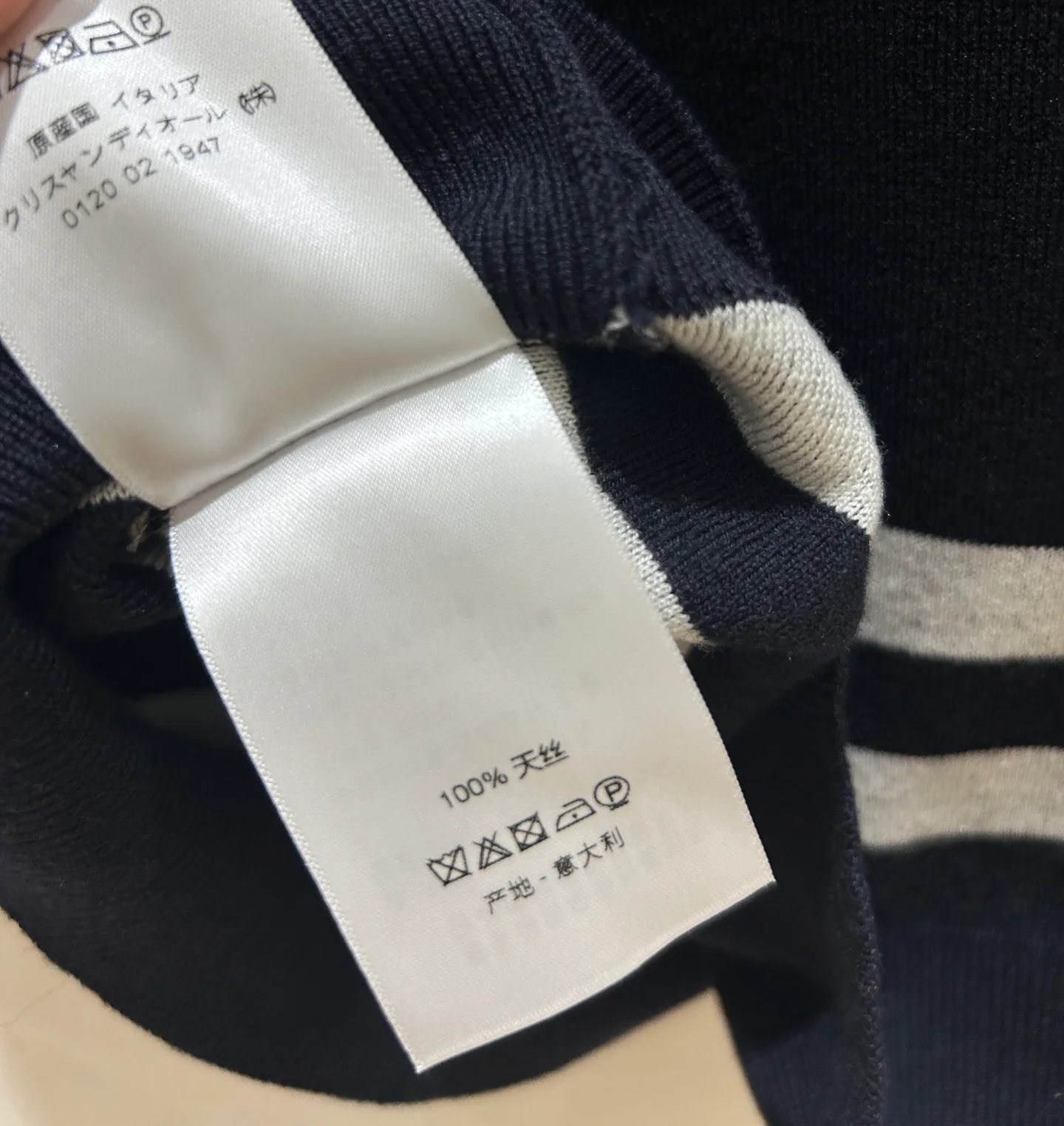 Women's Vests CHRISTIAN DIOR 17483536
