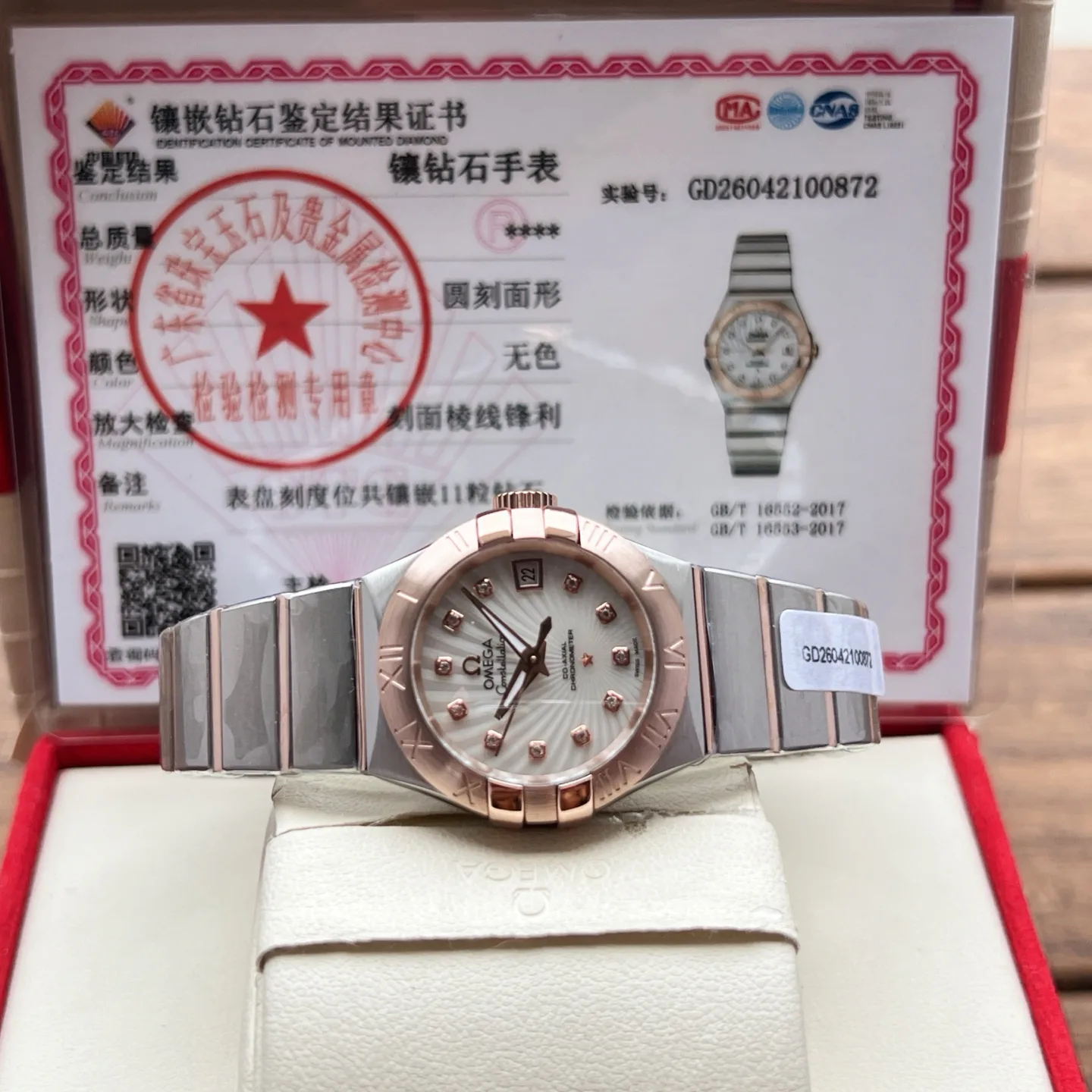 Women's Watches OMEGA 17994167