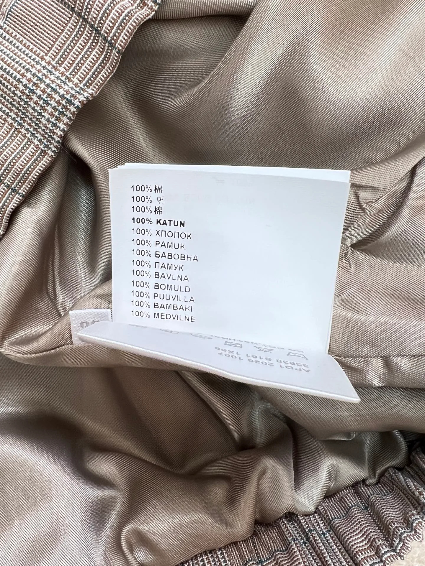 Women's Jackets And Down Jackets MIU MIU 17882352