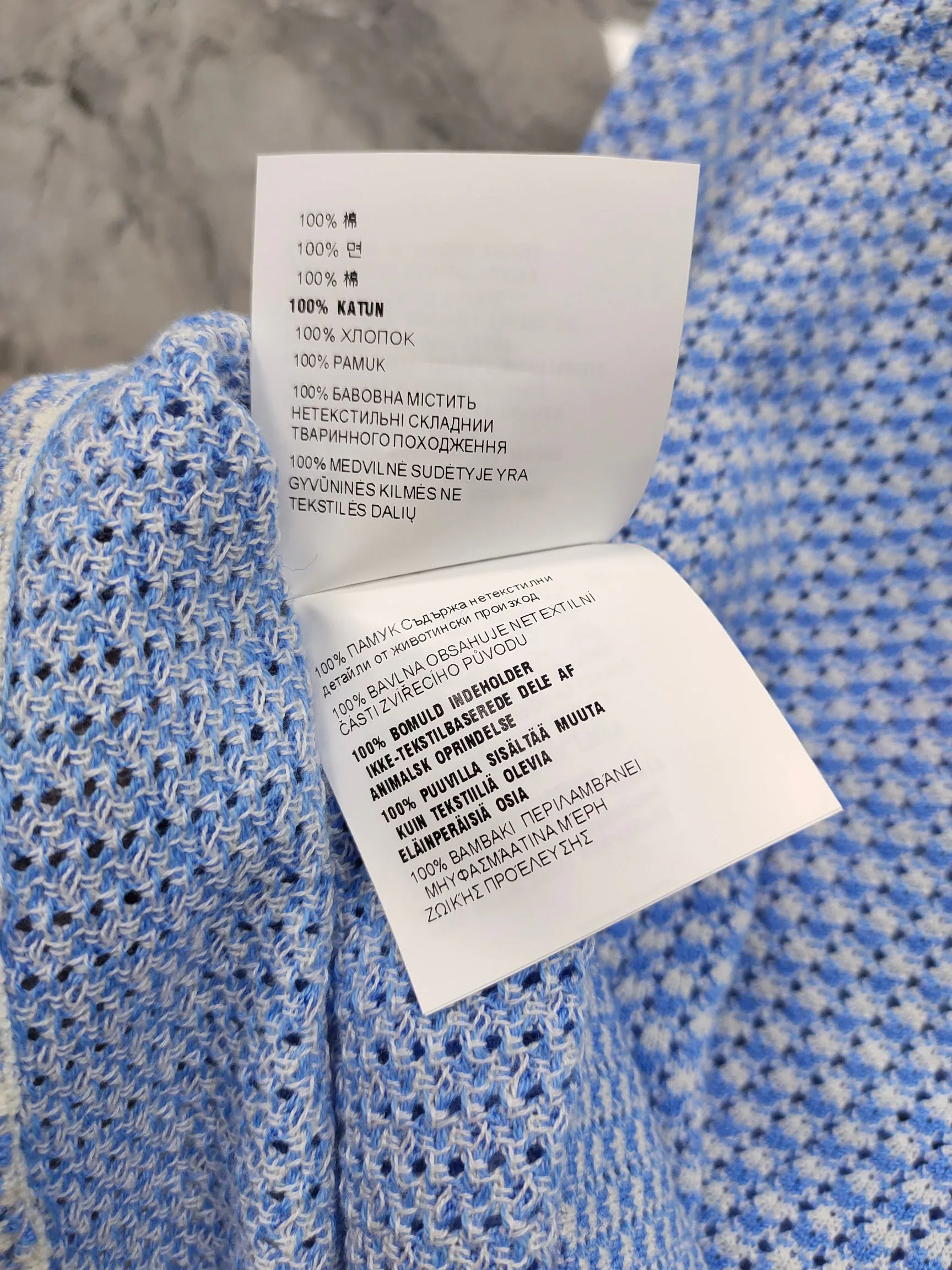 Women's Shirts MIU MIU 17836920