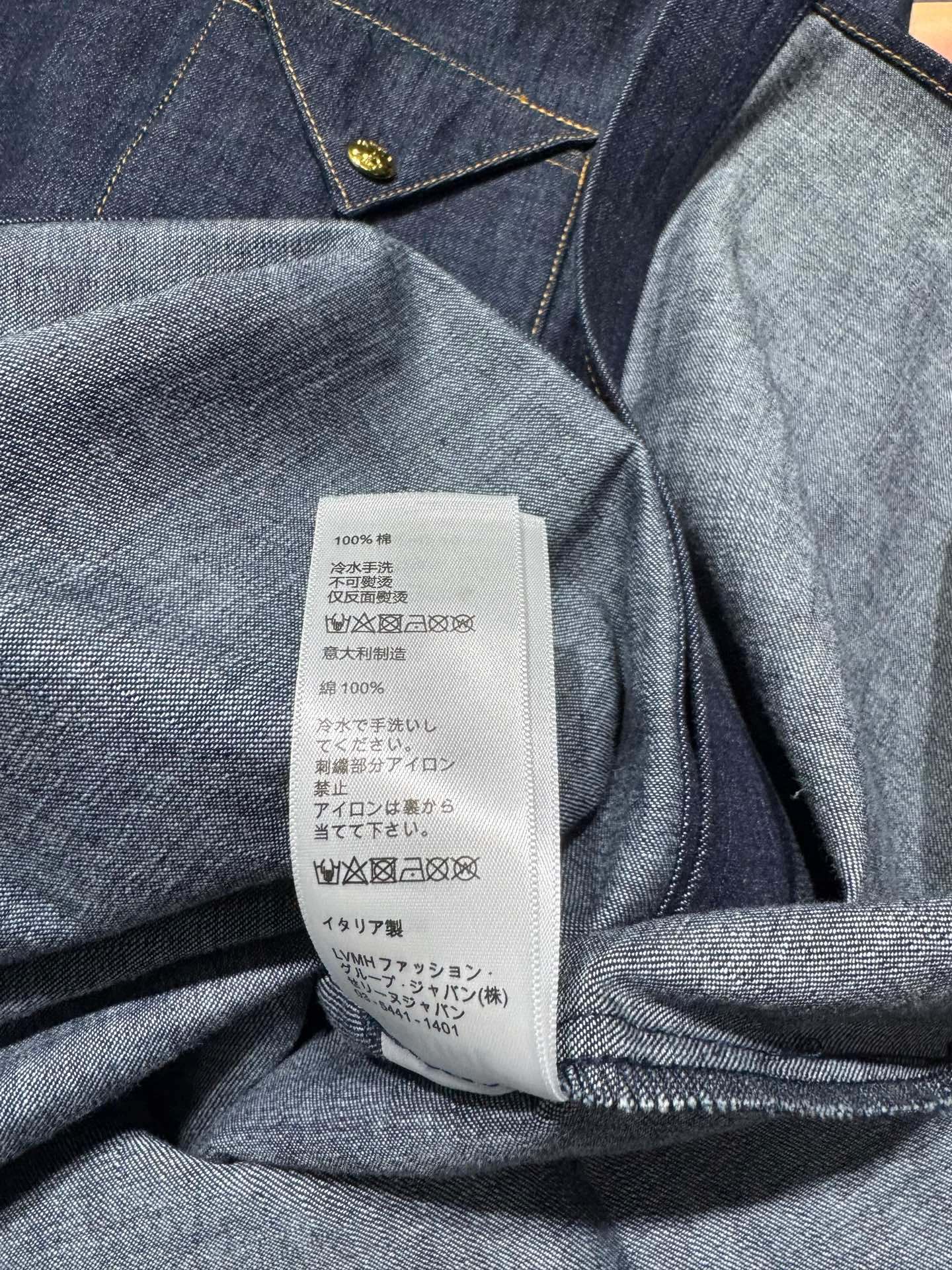 Women's Shirts CELINE 17327687