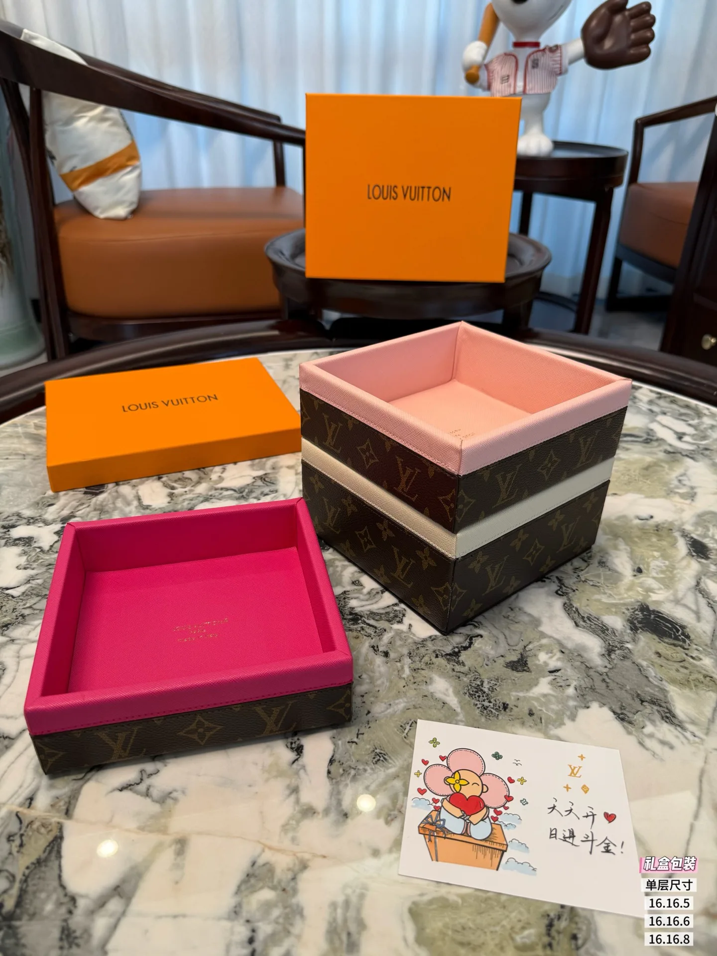 Textiles LOUIS VUITTON 17675255