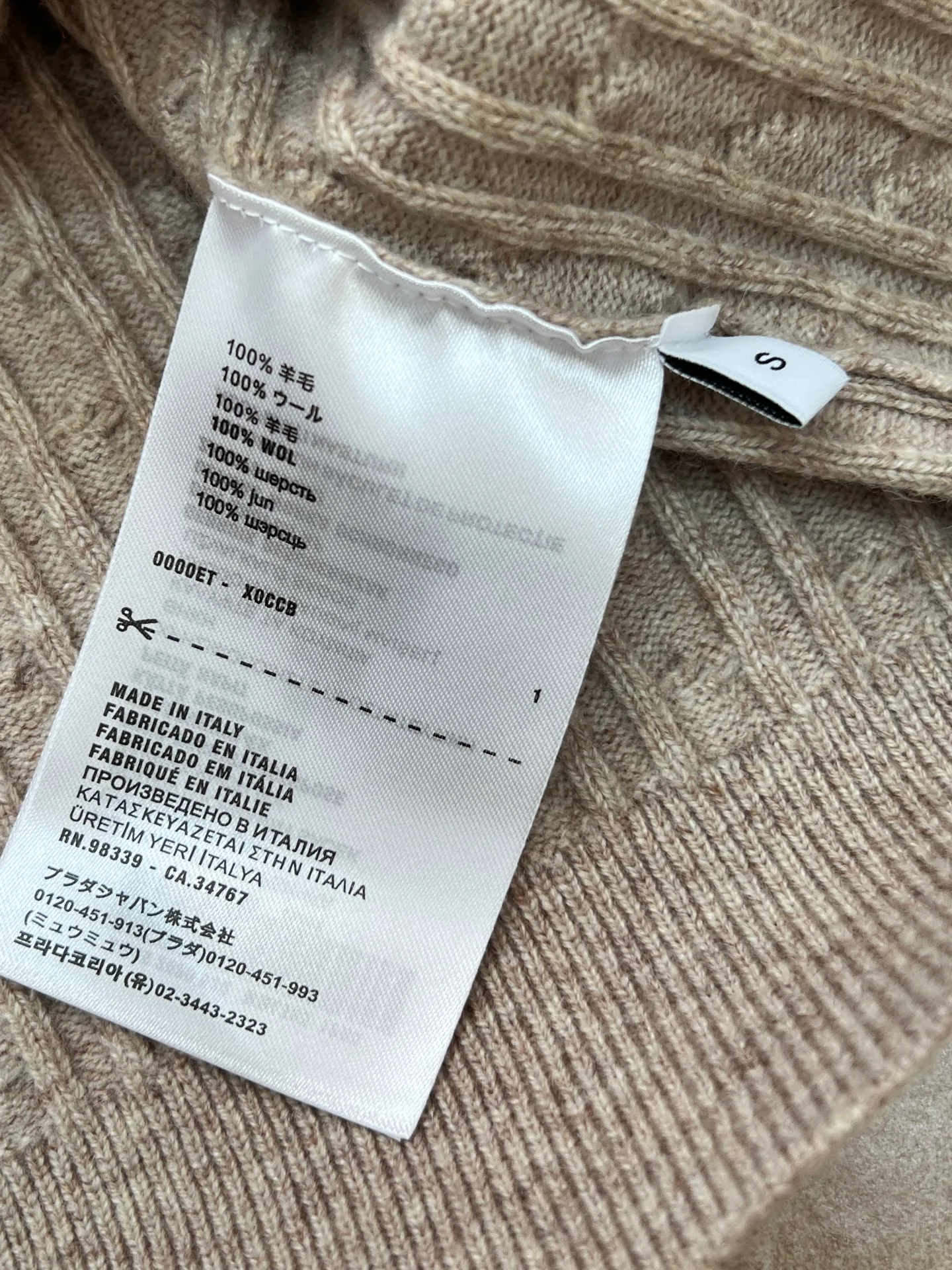 Women's Jumpers And Sweaters MIU MIU 18149223