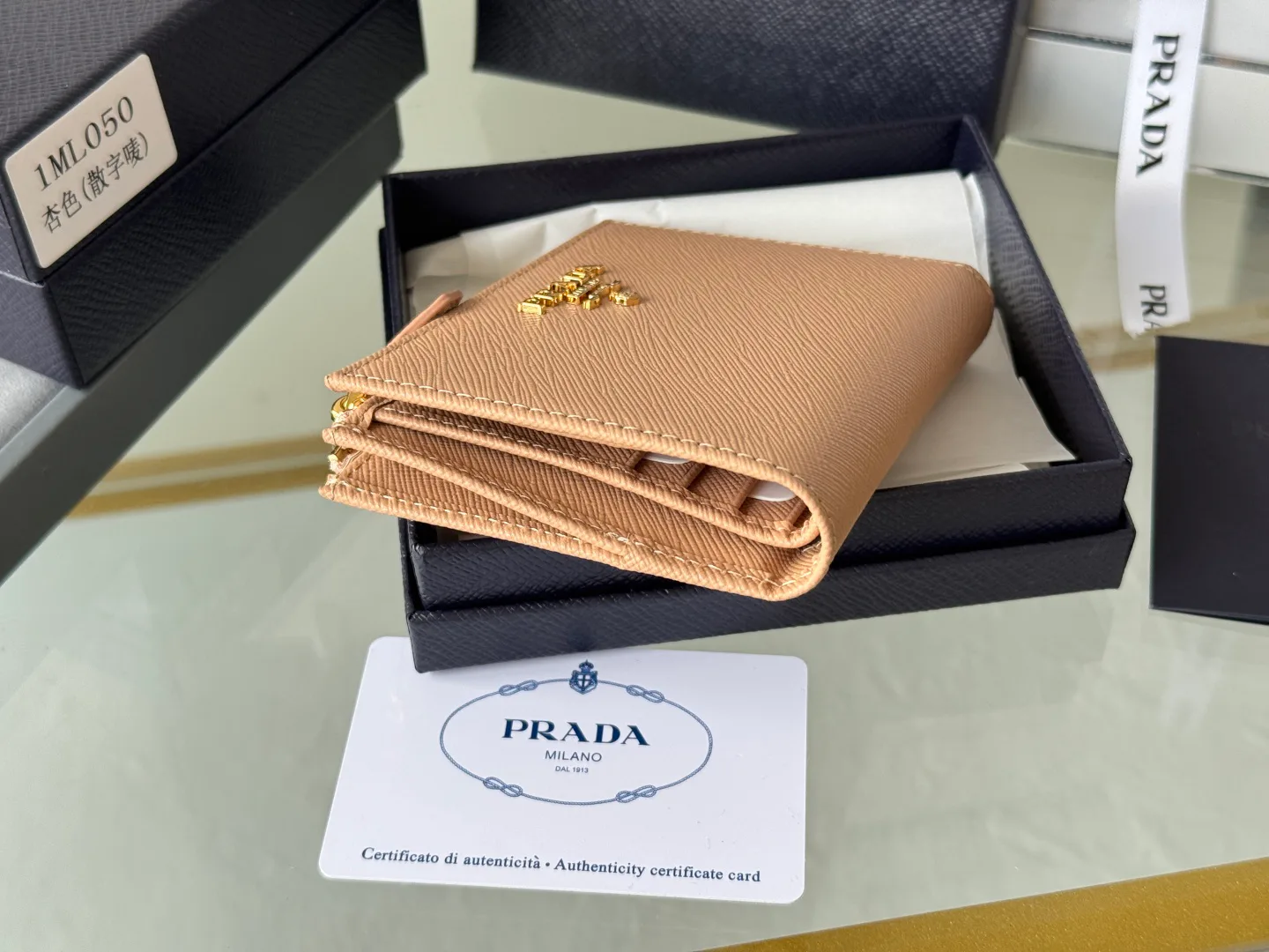 Women's Clutches PRADA 17999984