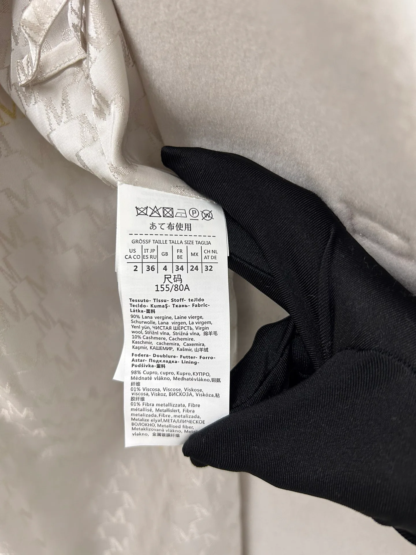 Women's Coats MAX MARA 17905882