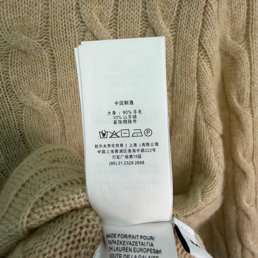 Men's Jumpers And Sweaters RALPH LAUREN 17734660