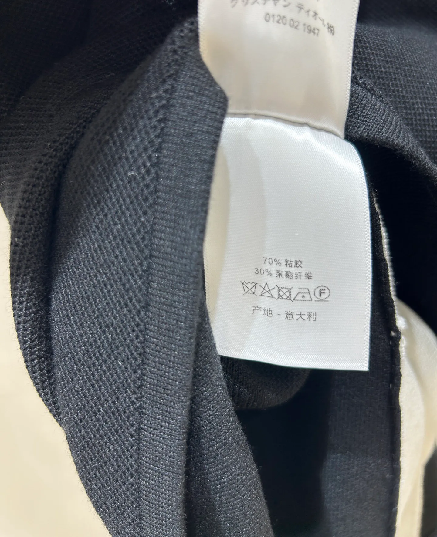 Women's Dresses CHRISTIAN DIOR 18096776
