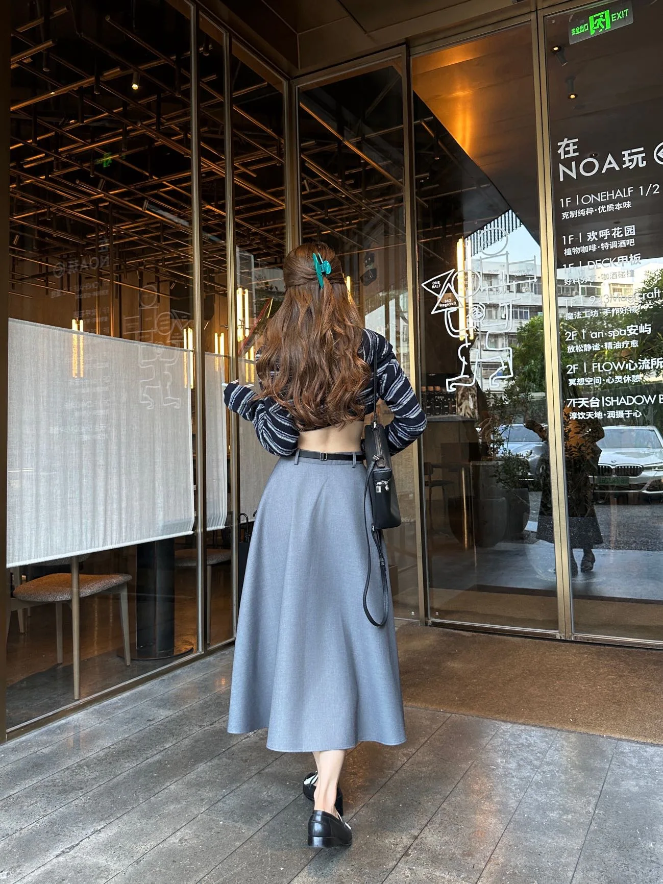 Women's Skirts PRADA 18348123
