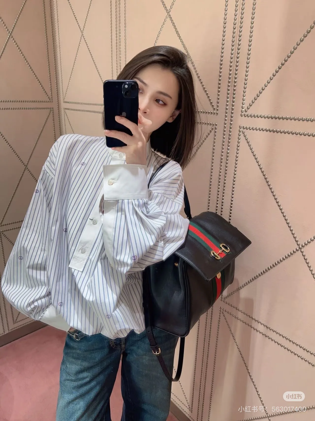 Women's Shirts GUCCI 16855235