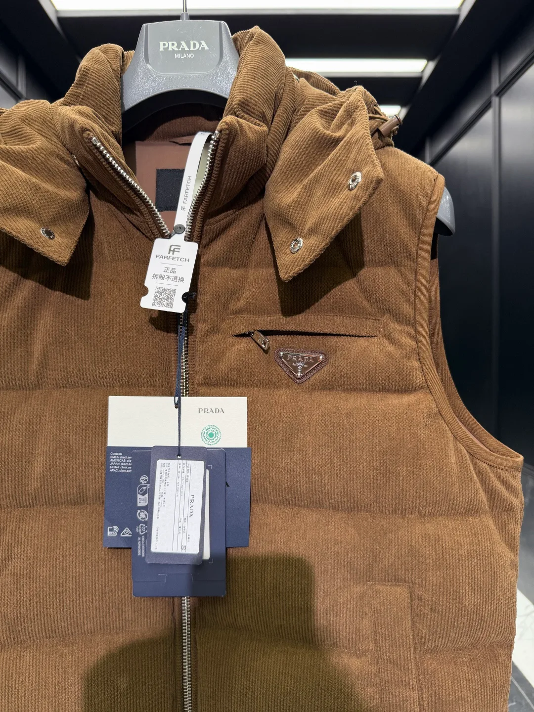 Men's Vests PRADA 18416877