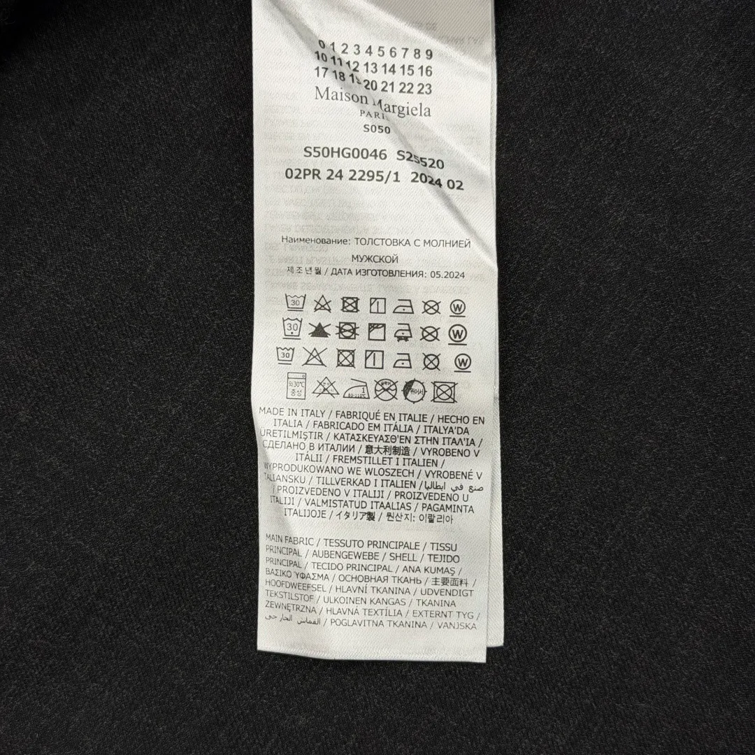 Рубашки Мужские Maison Margiela 18680178