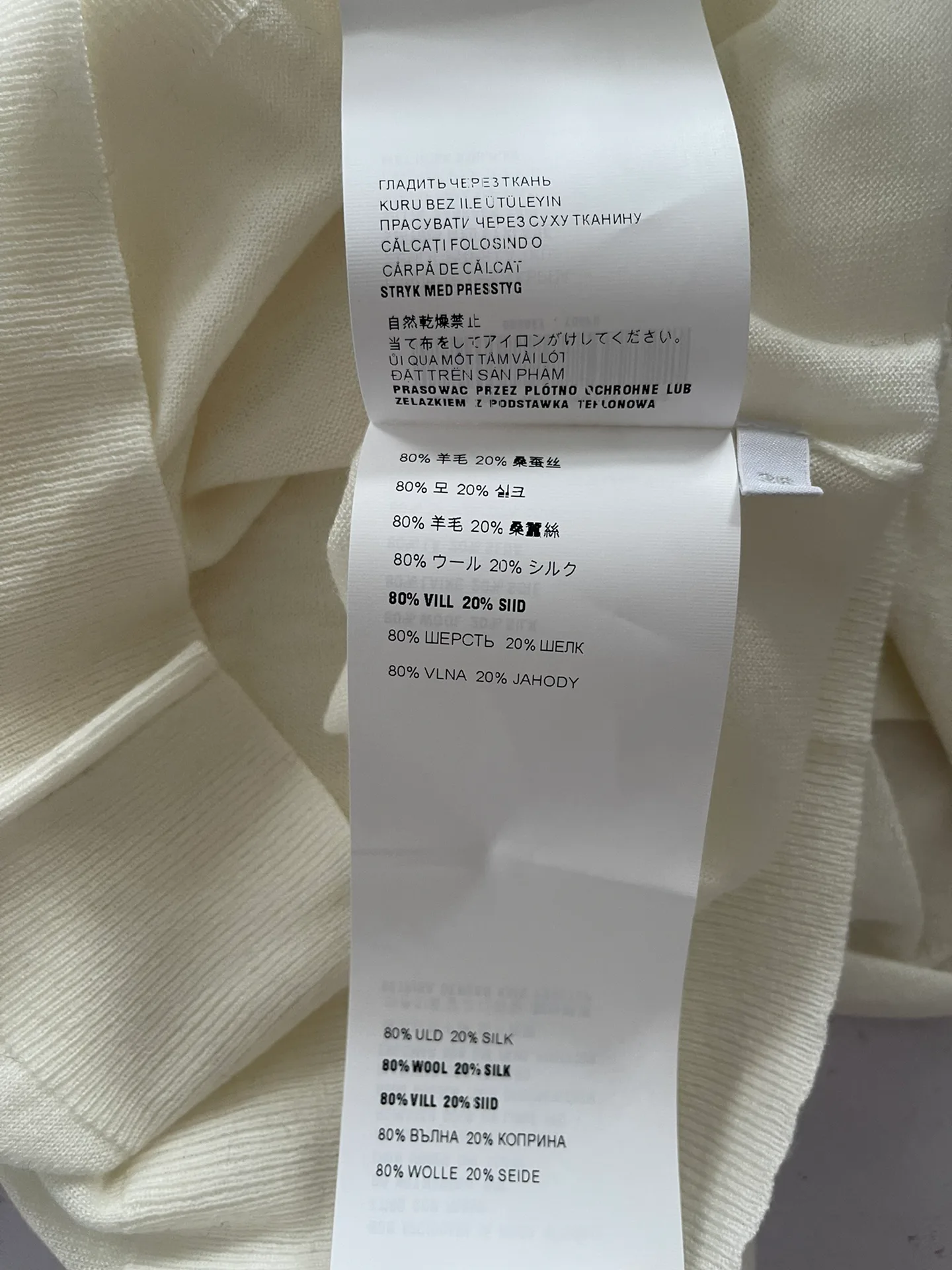 Women's Jumpers And Sweaters MIU MIU 18233424