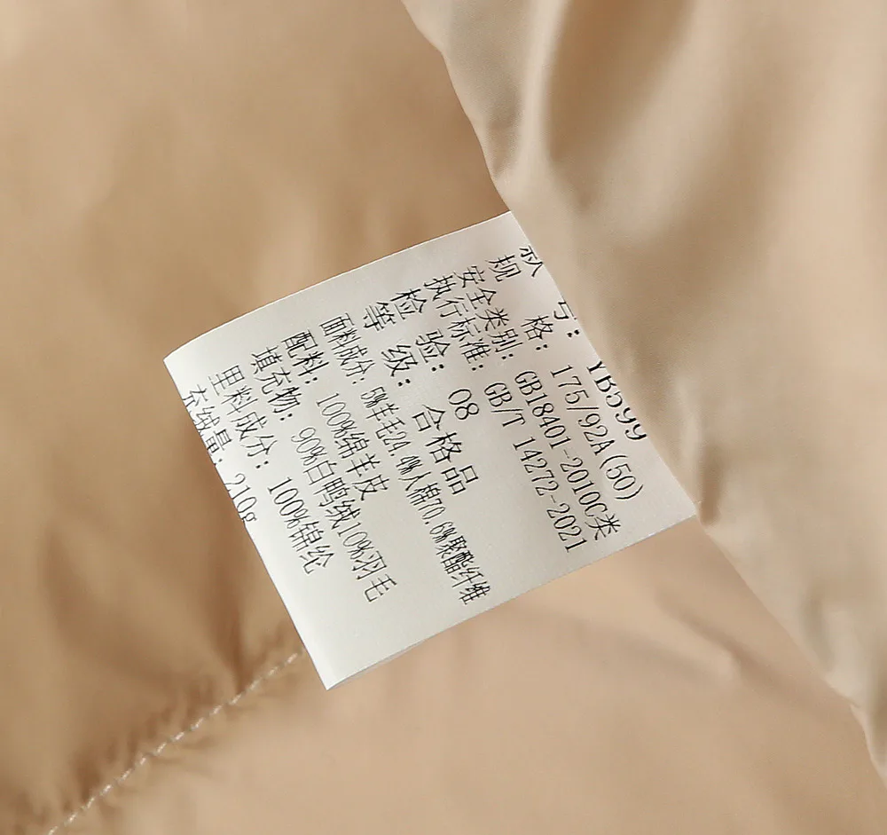 Men's Jackets And Down Jackets BRUNELLO CUCINELLI 17647459