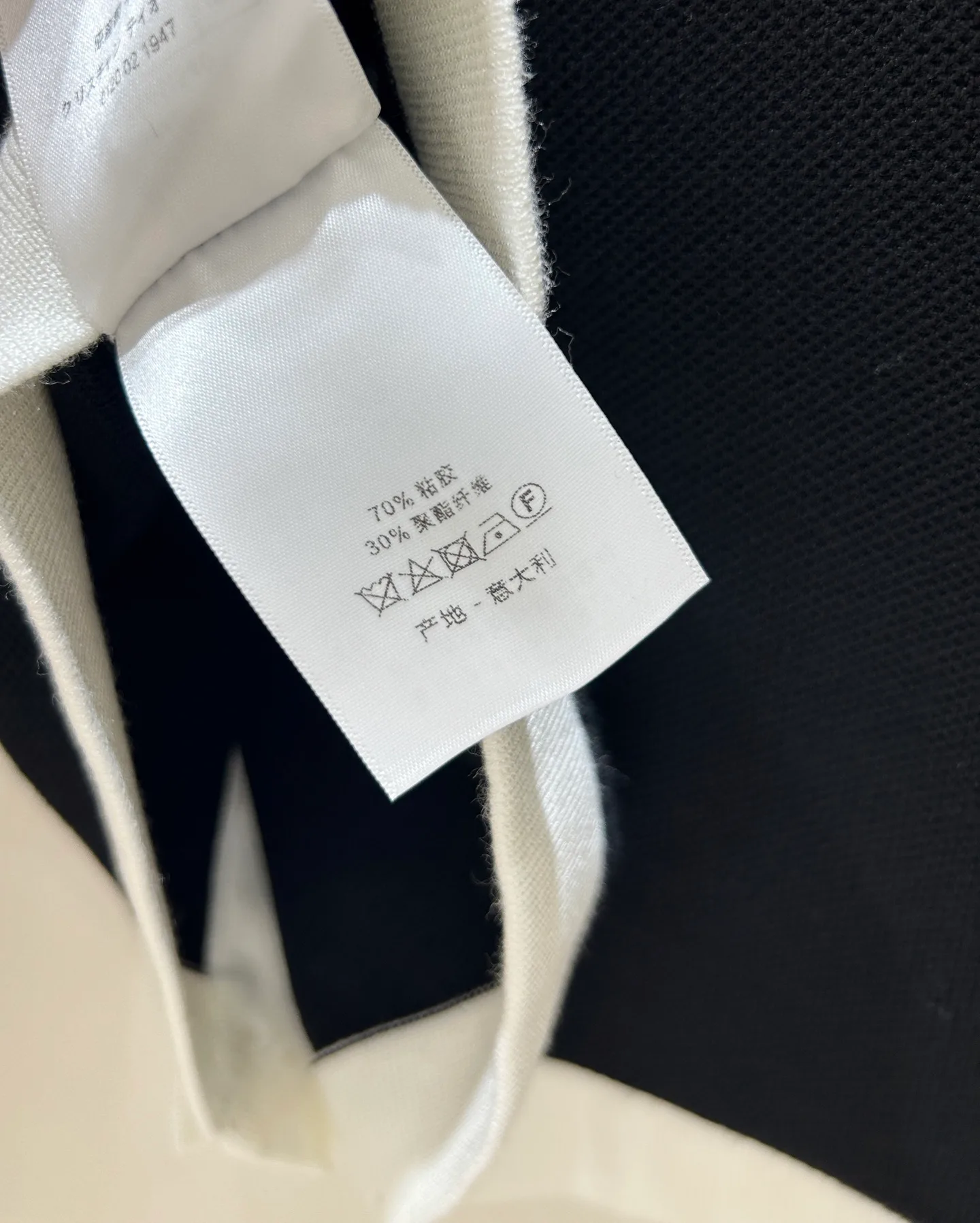 Women's Jumpers And Sweaters CHRISTIAN DIOR 18096773