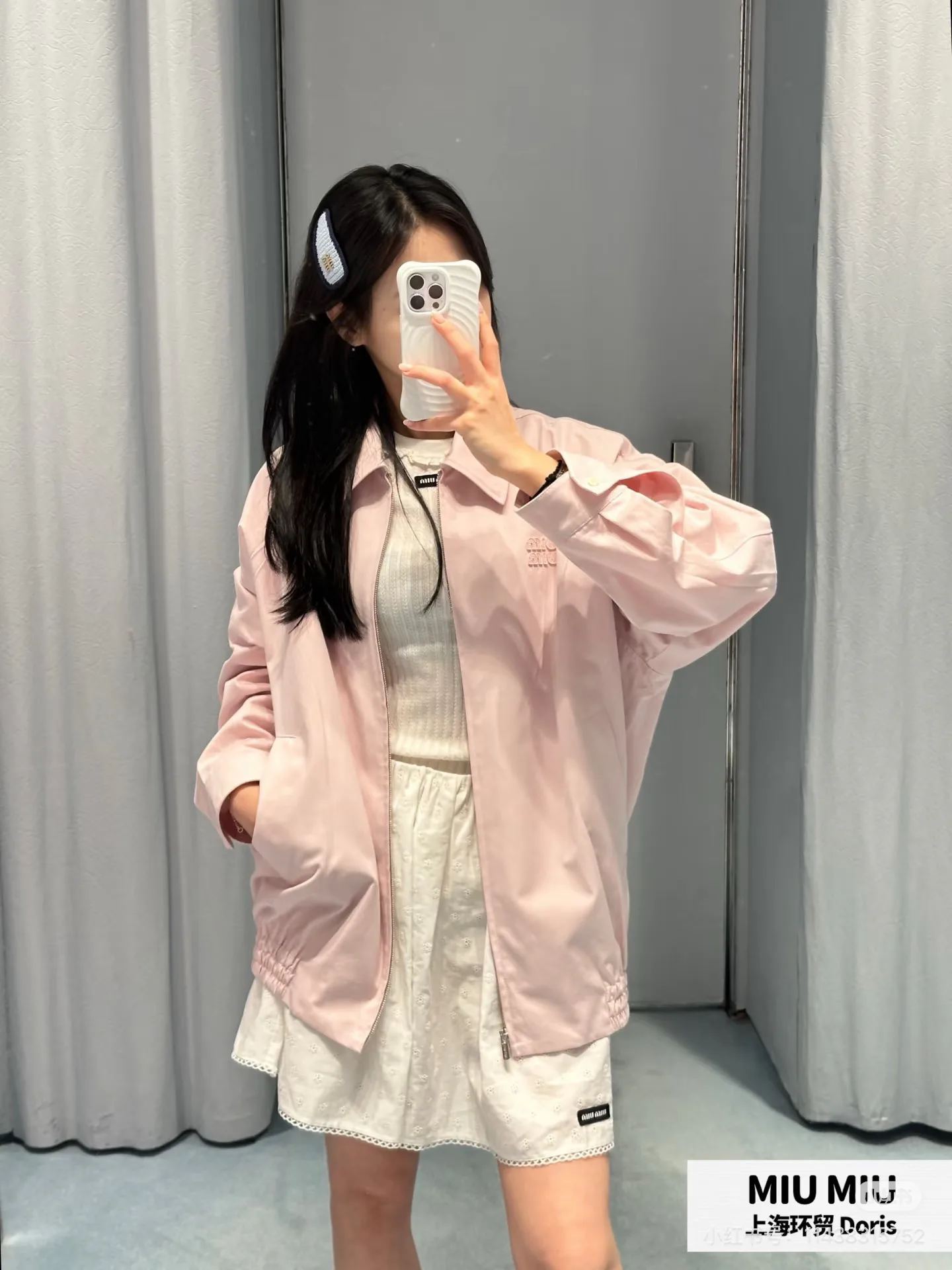 Women's Jackets And Down Jackets MIU MIU 17819998