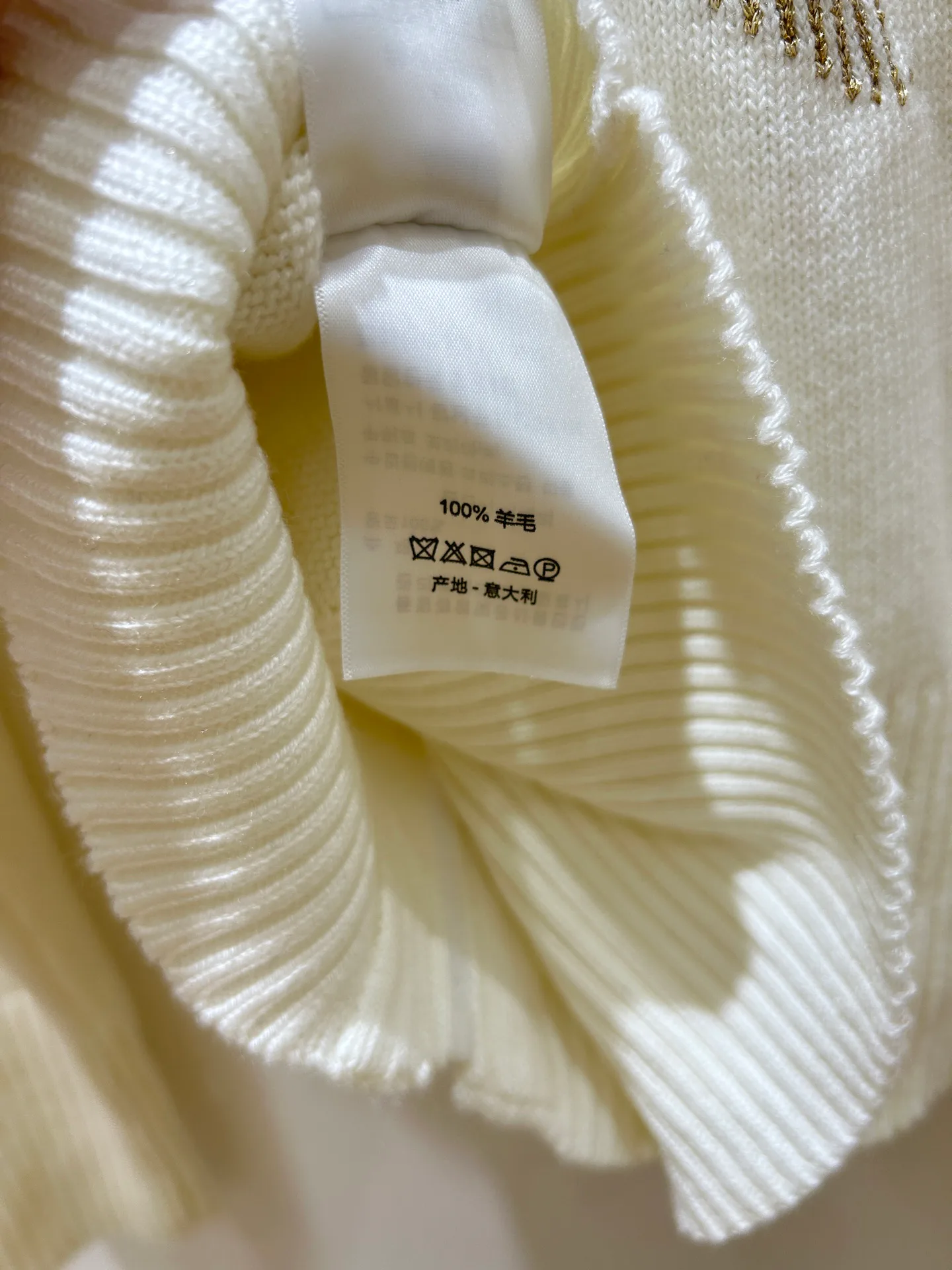 Women's Jumpers And Sweaters CHRISTIAN DIOR 18097028