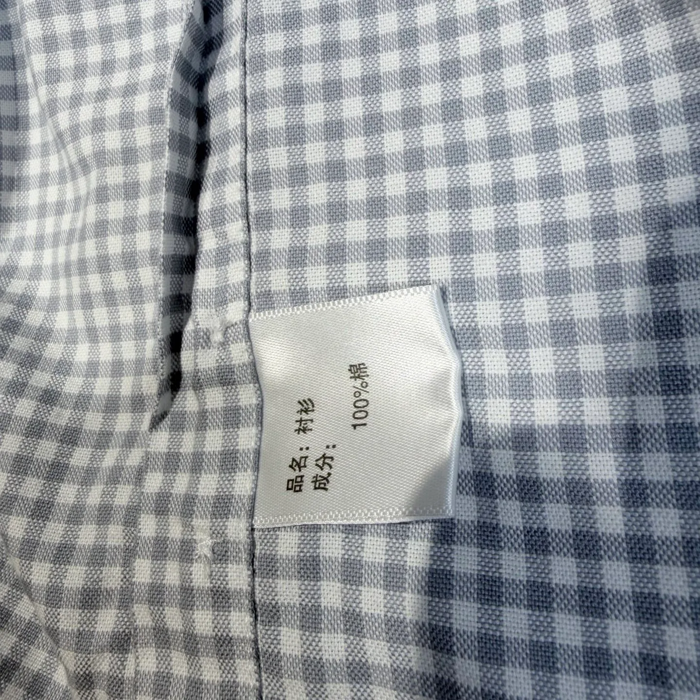 Men's Shirts RALPH LAUREN 18068798