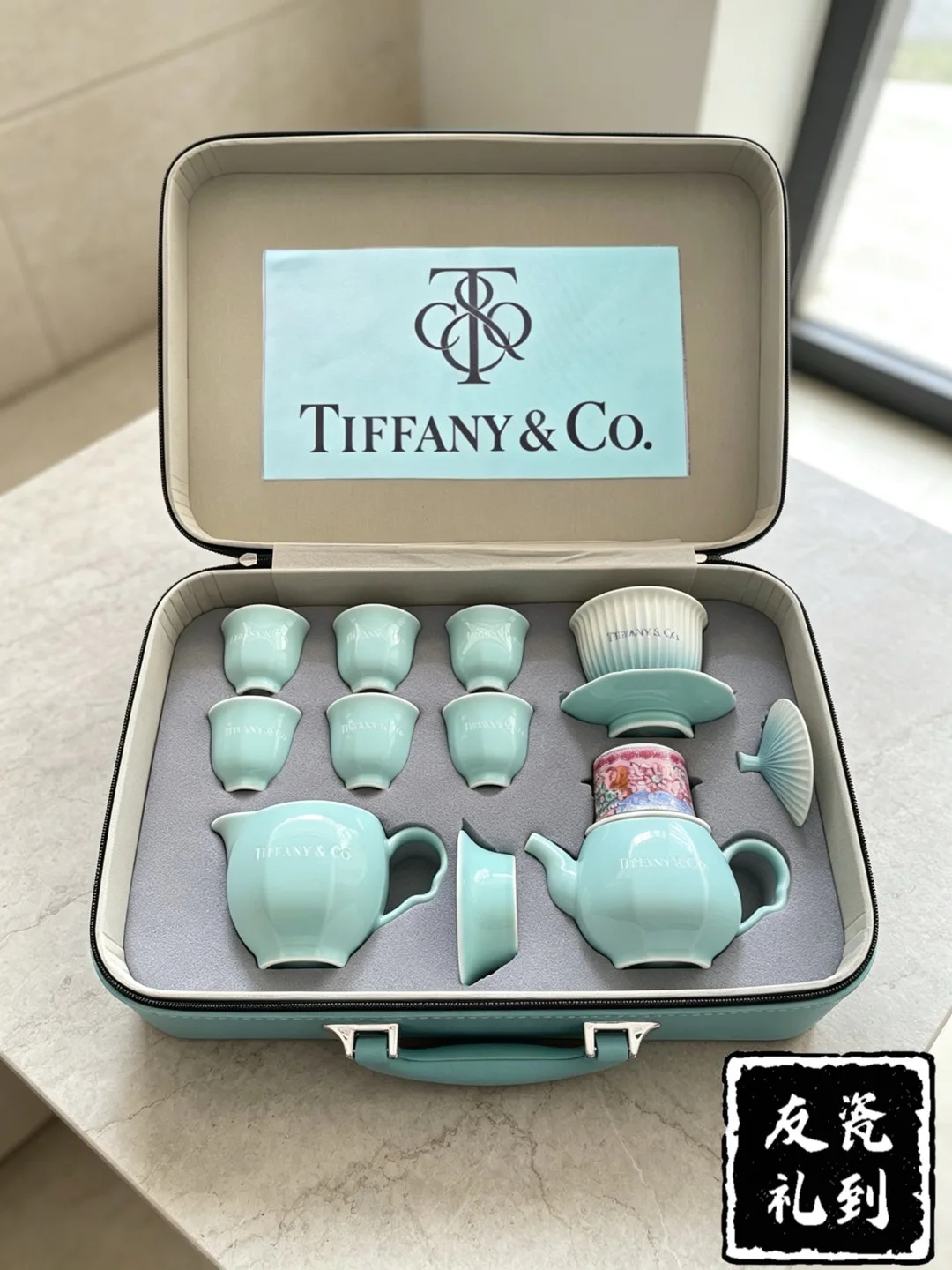 Tableware TIFFANY 17545815