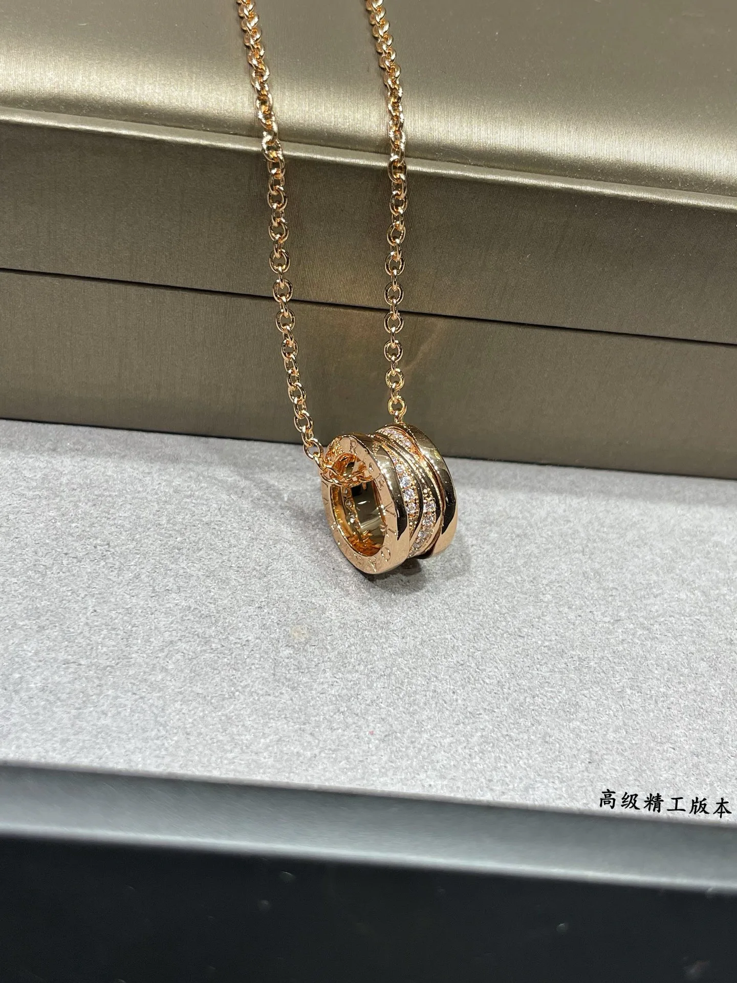 Jewelry BVLGARI 17281977