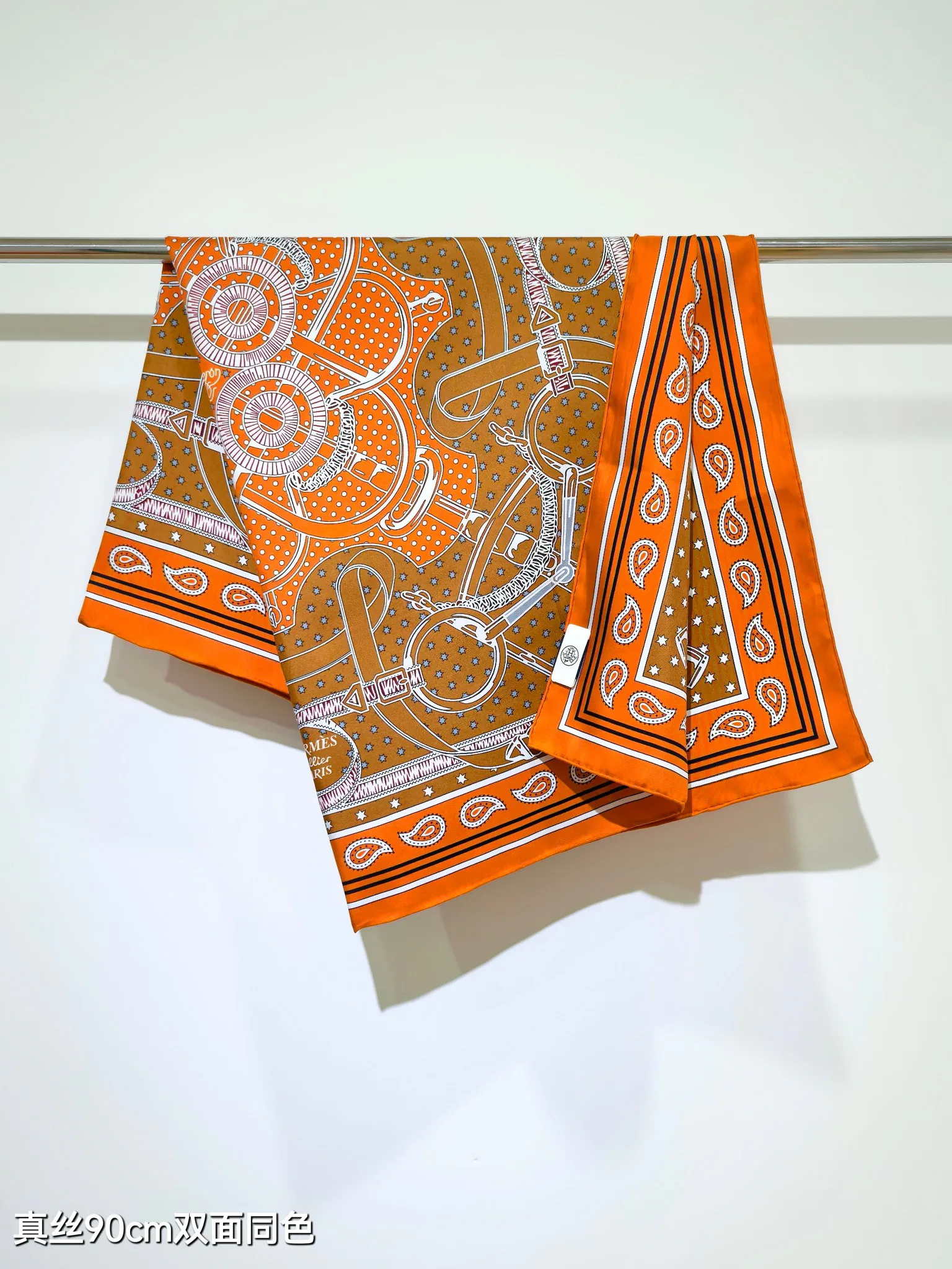 Silk Scarves HERMES 18476758