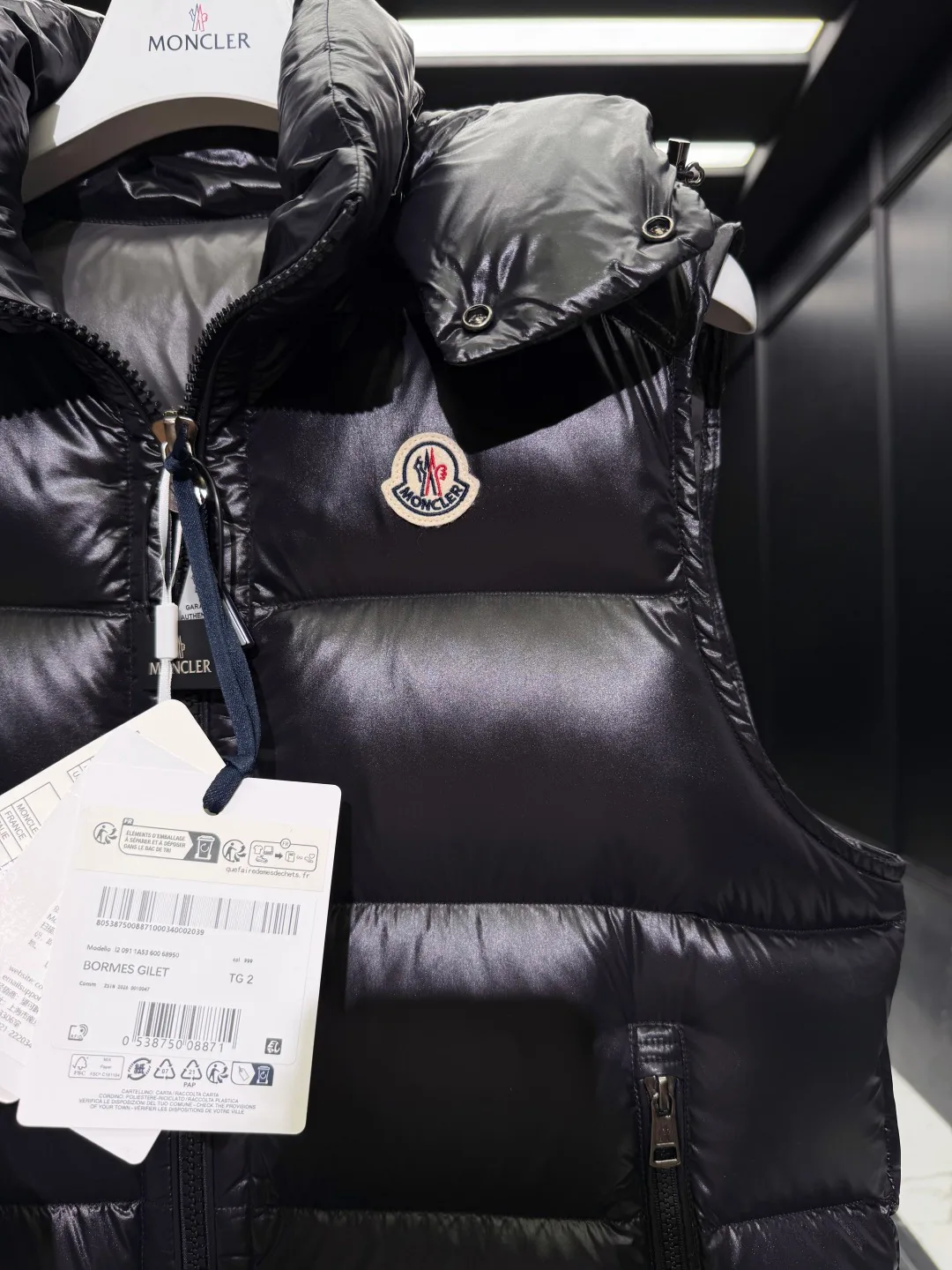 Men's Vests MONCLER 18492235