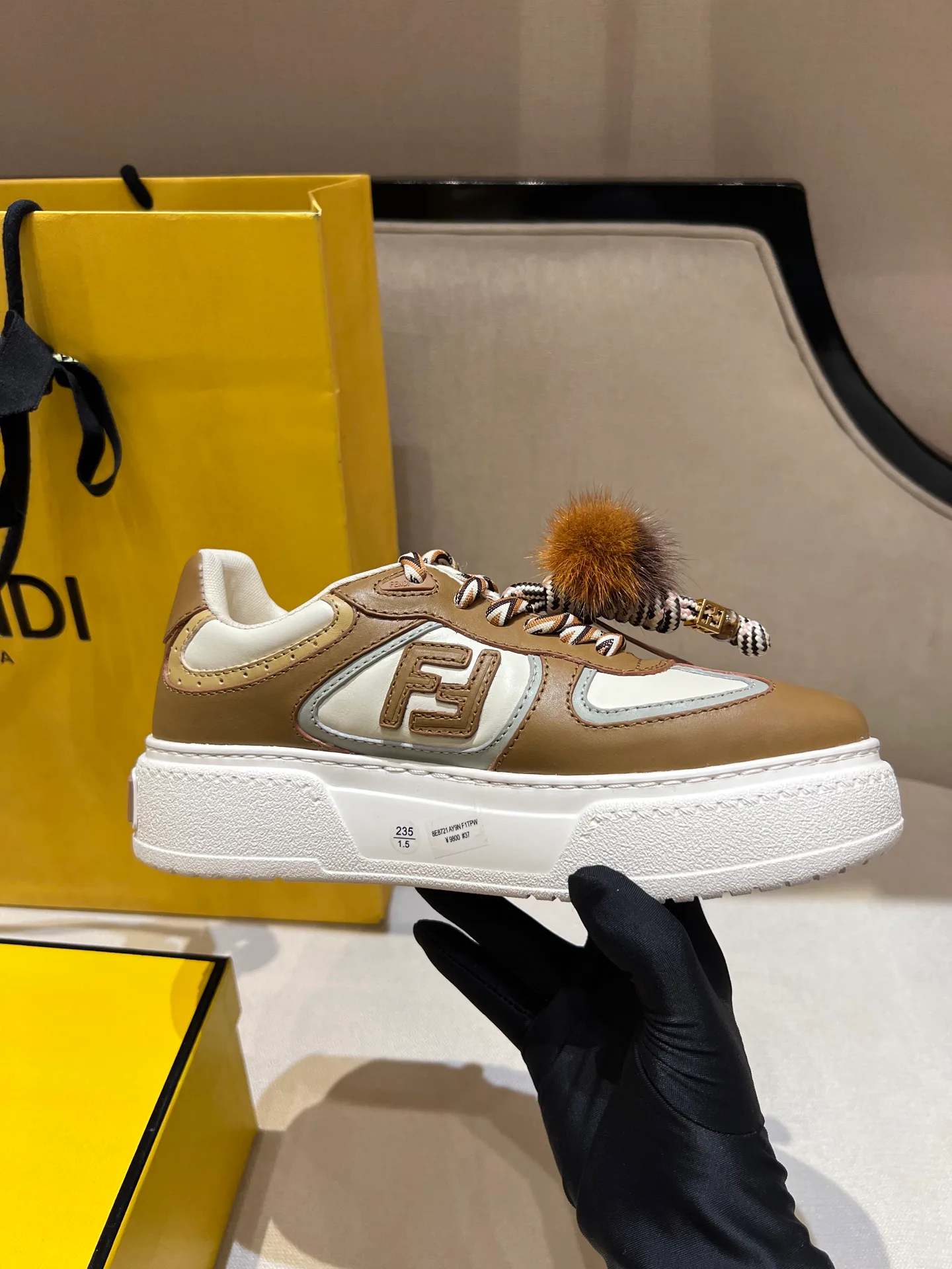 Women's Sneakers FENDI 18020656