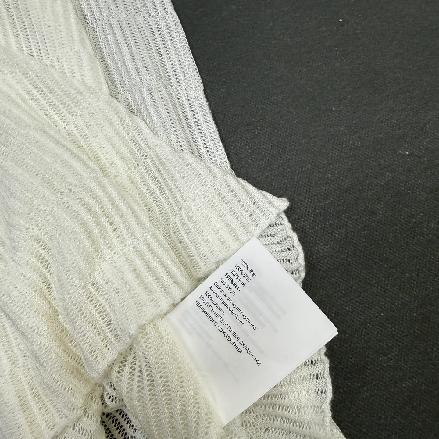 Women's Jumpers And Sweaters CHRISTIAN DIOR 17954261