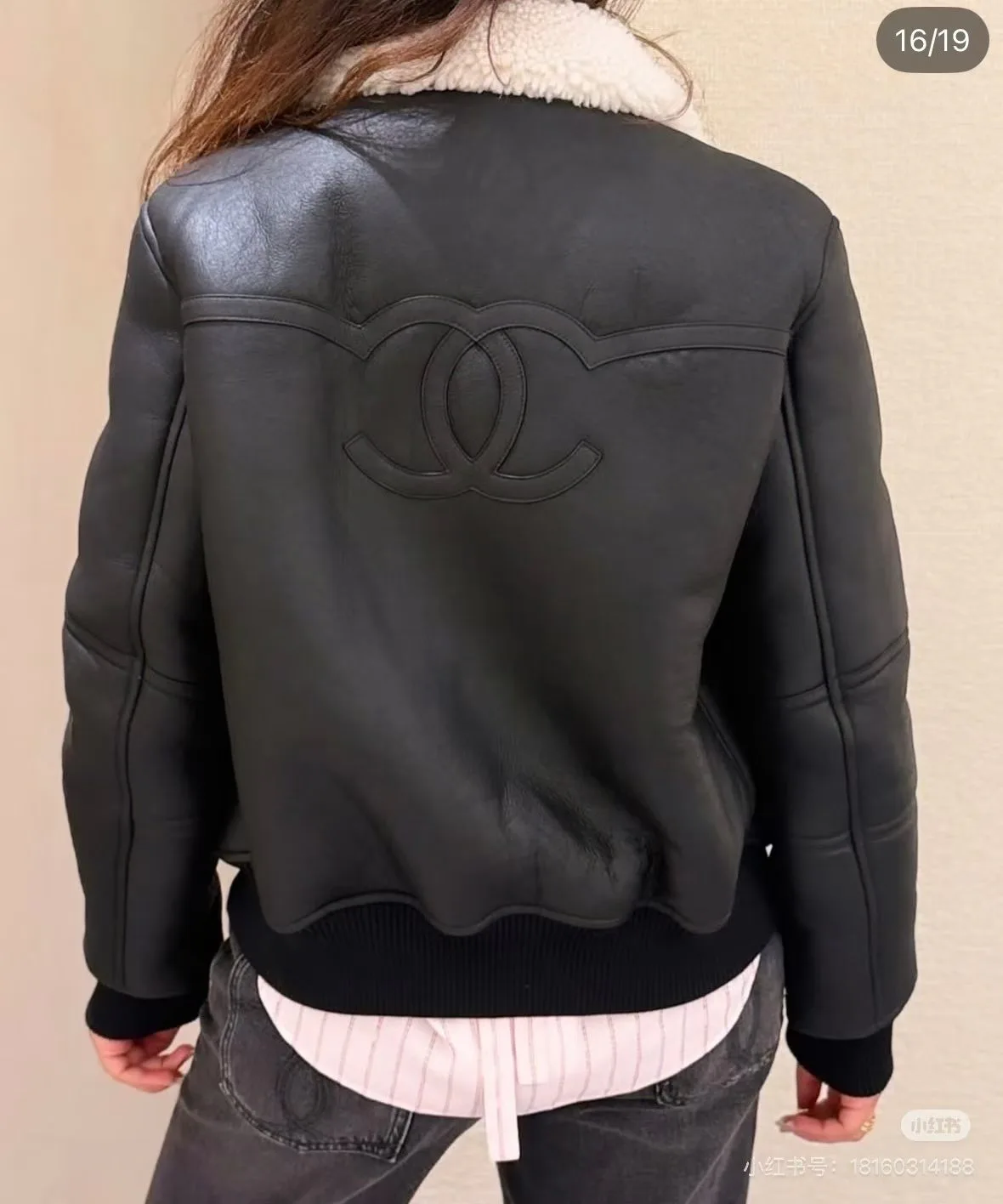 Women's Jackets And Down Jackets CHANEL 17867135