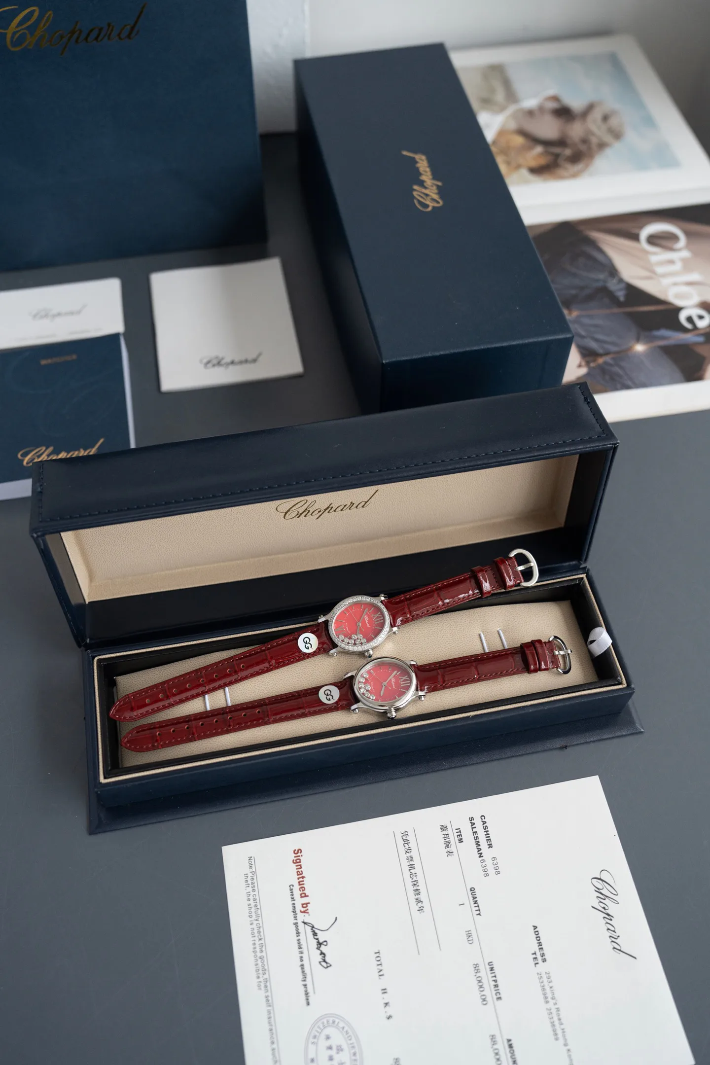 Women's Watches CHOPARD 17120090