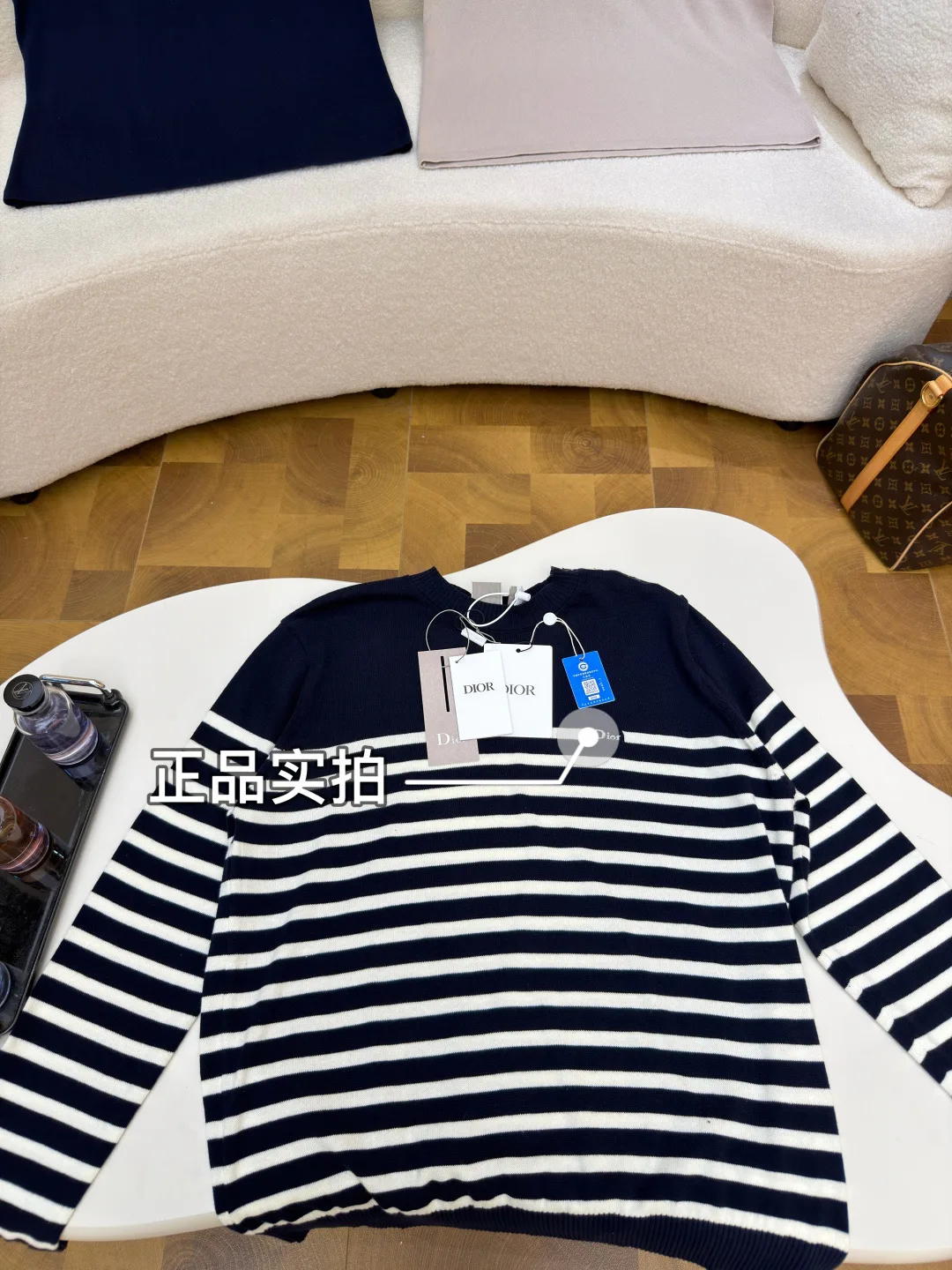 Men's Jumpers And Sweaters CHRISTIAN DIOR 17364982