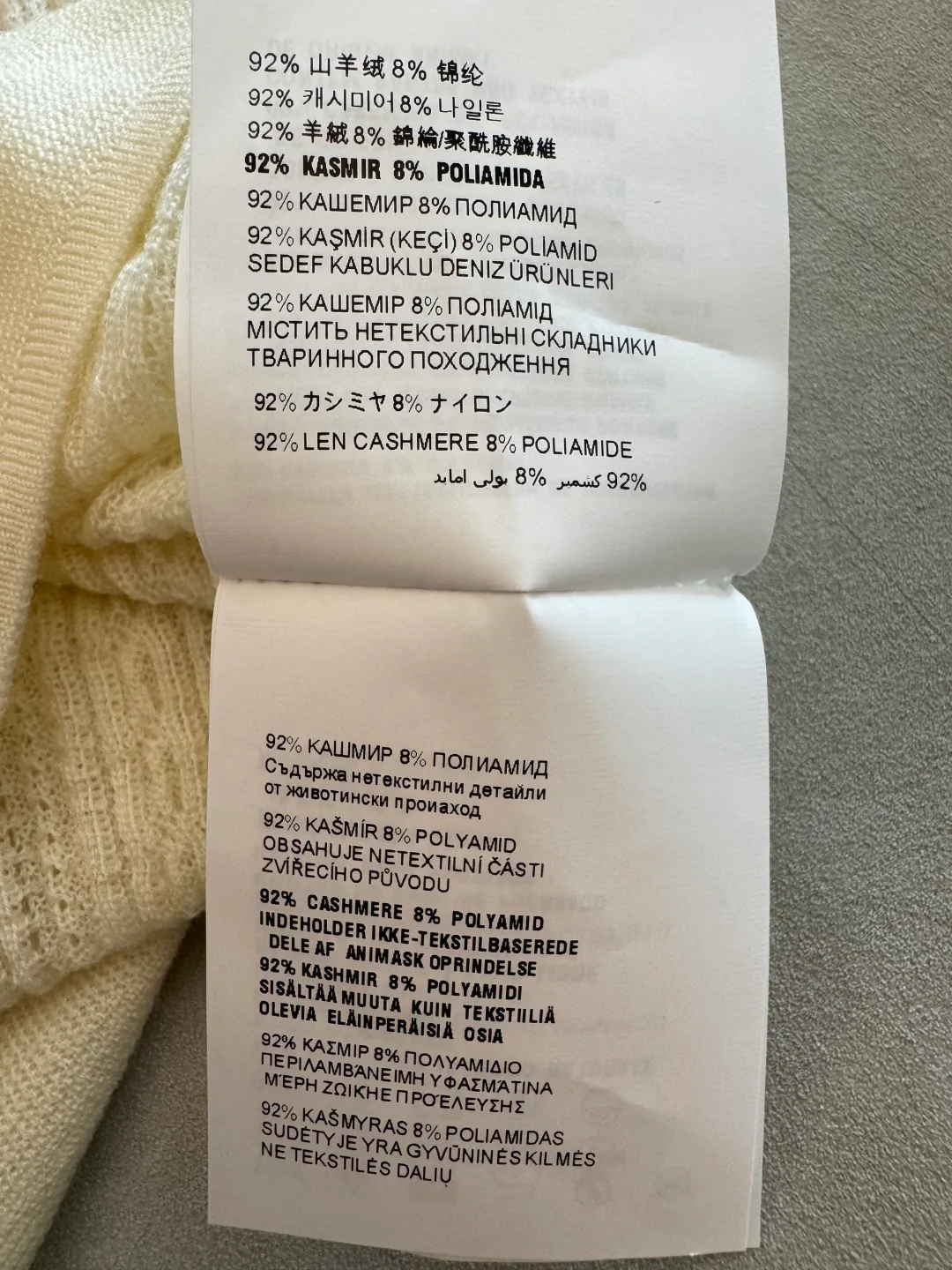 Women's Jumpers And Sweaters MIU MIU 17463217