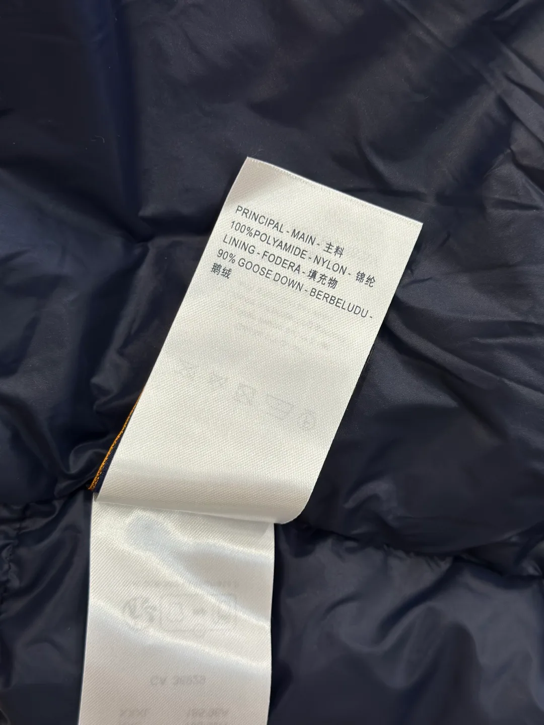 Men's Jackets And Down Jackets LOUIS VUITTON 18461348
