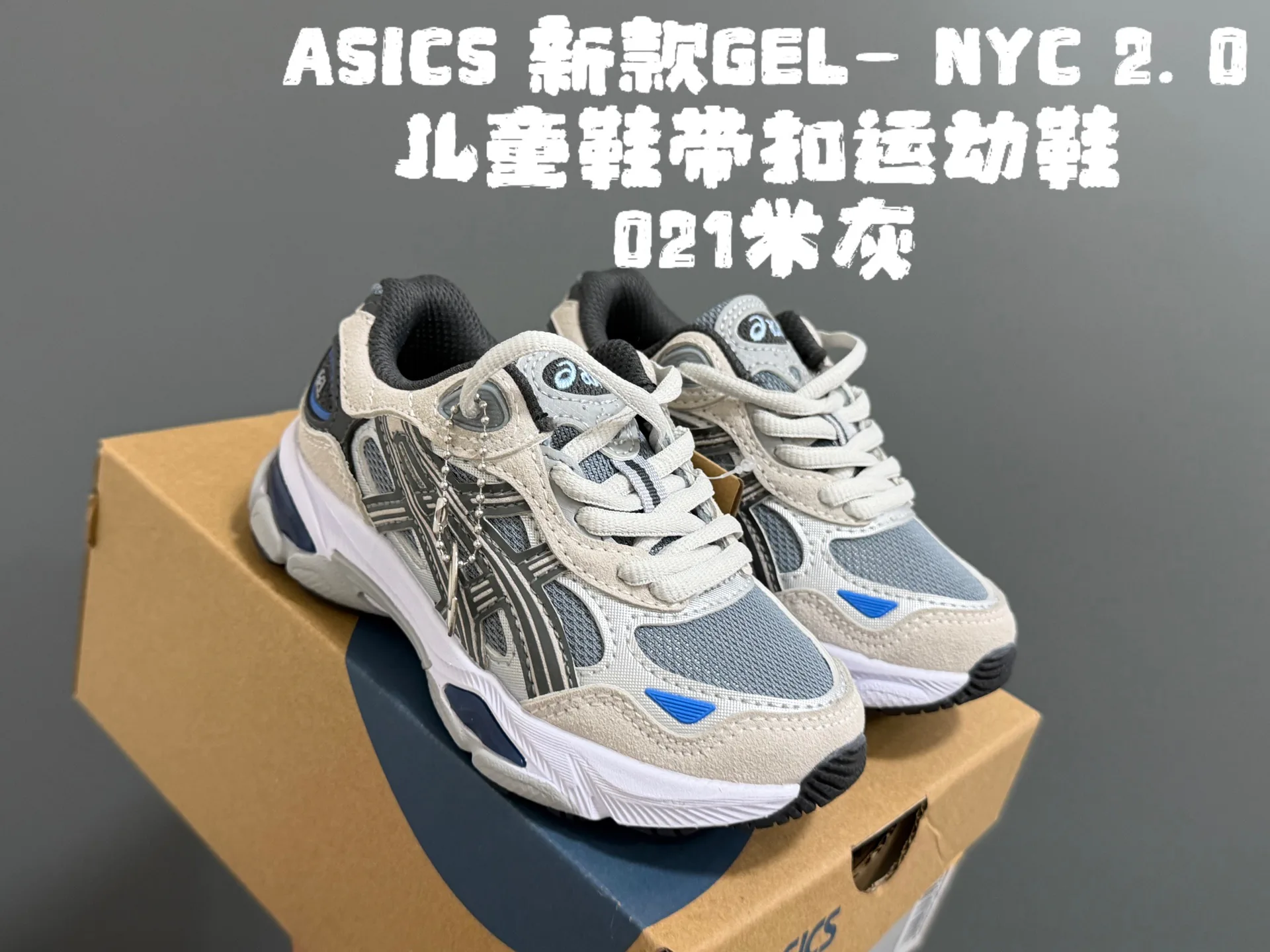 Women's Sneakers ASICS 18075180