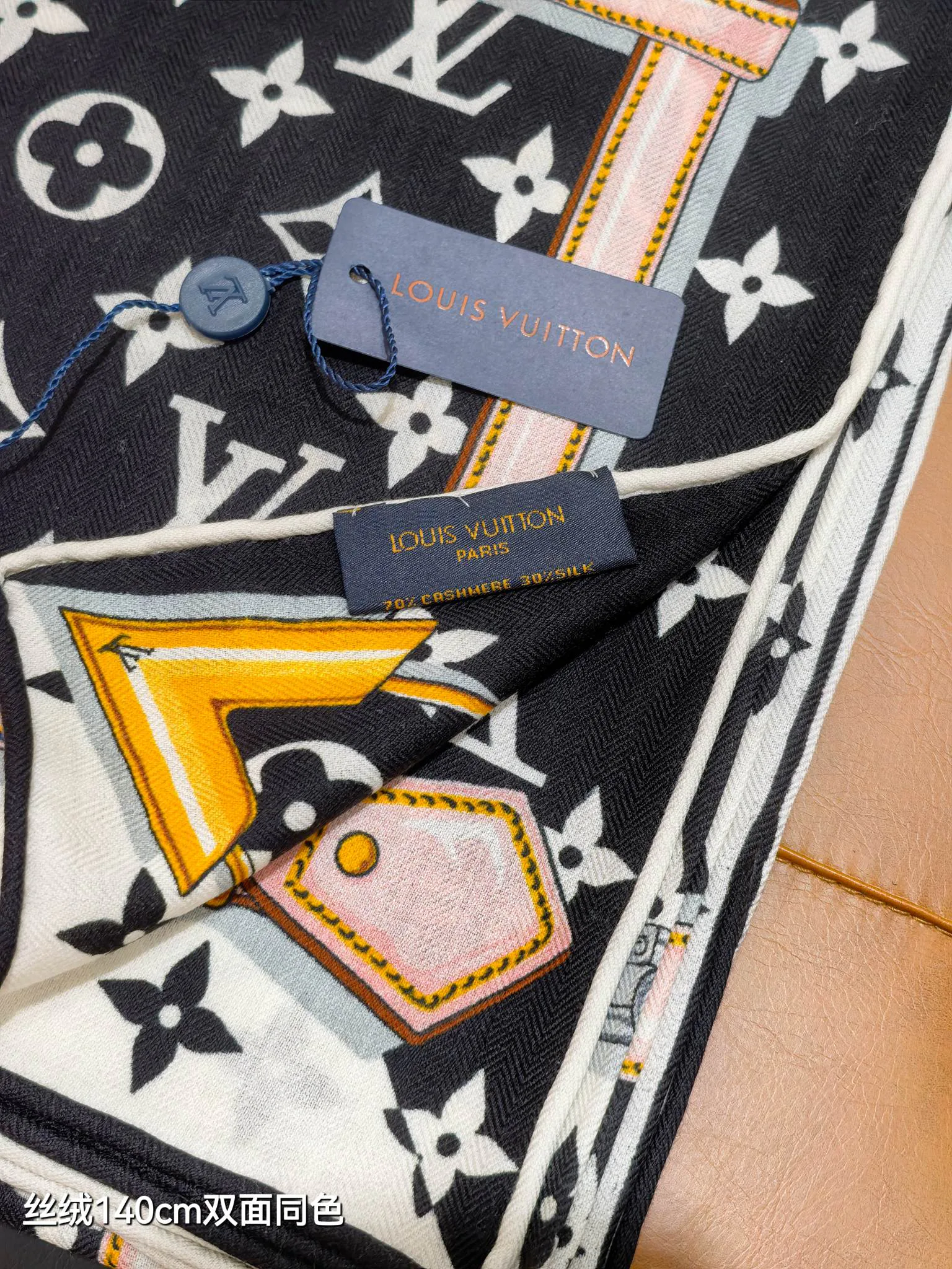 Silk Scarves LOUIS VUITTON 17991874