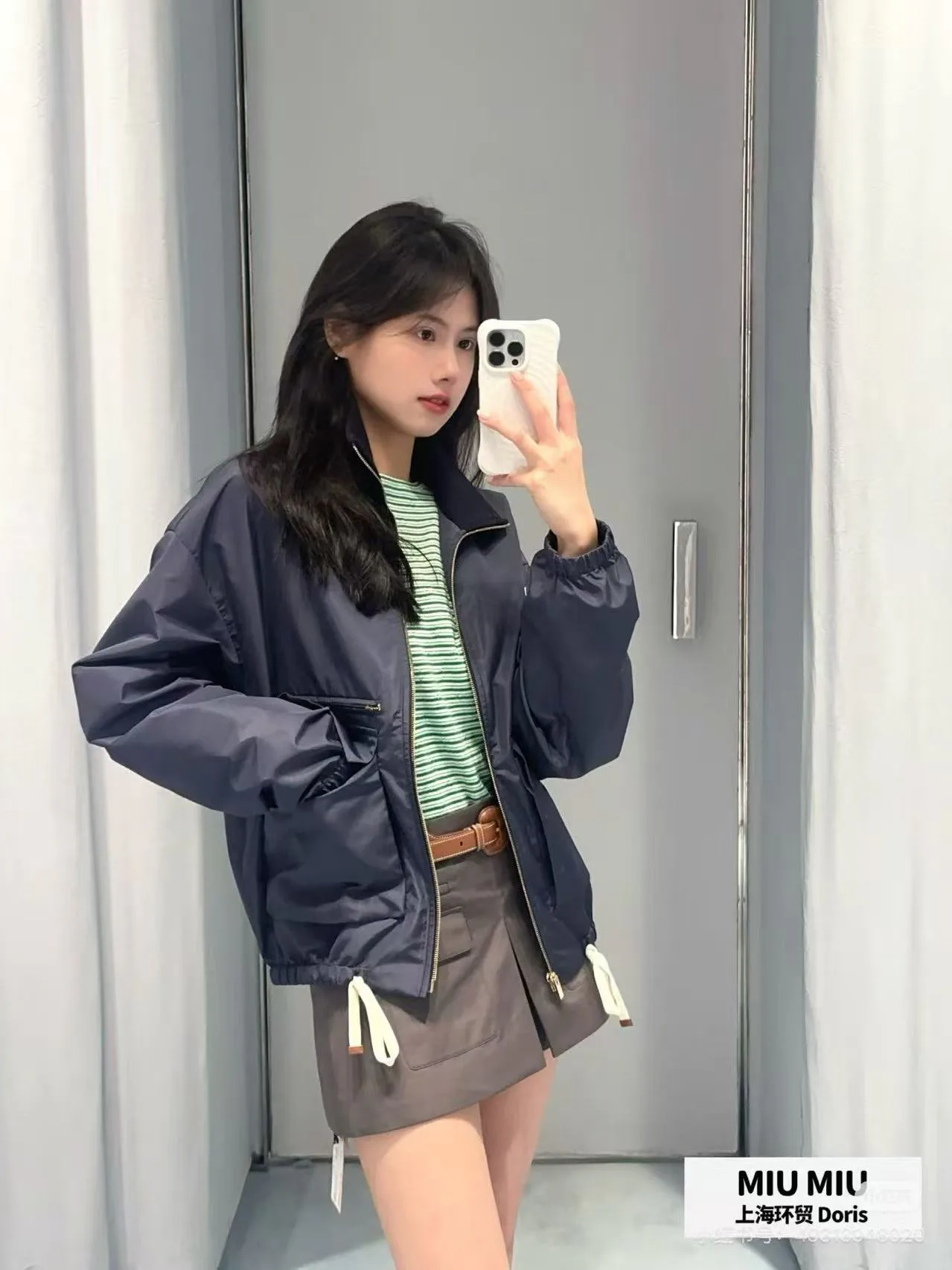 Women's Jackets And Down Jackets MIU MIU 17875371