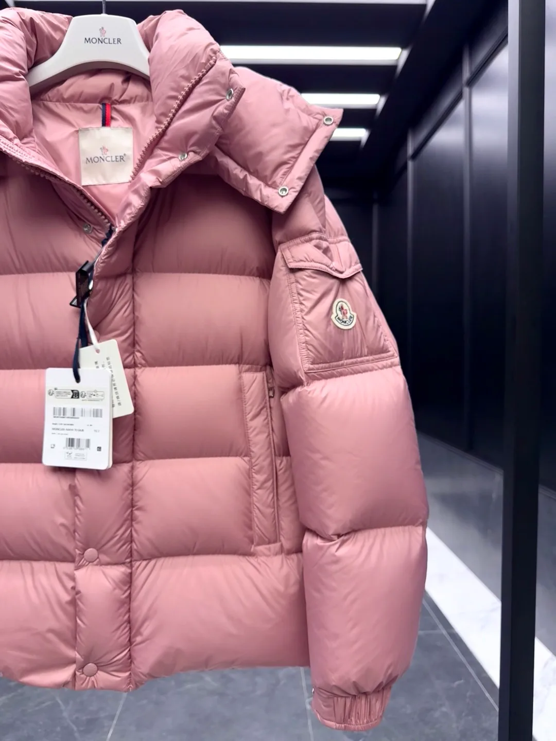Men's Jackets And Down Jackets MONCLER 17819540