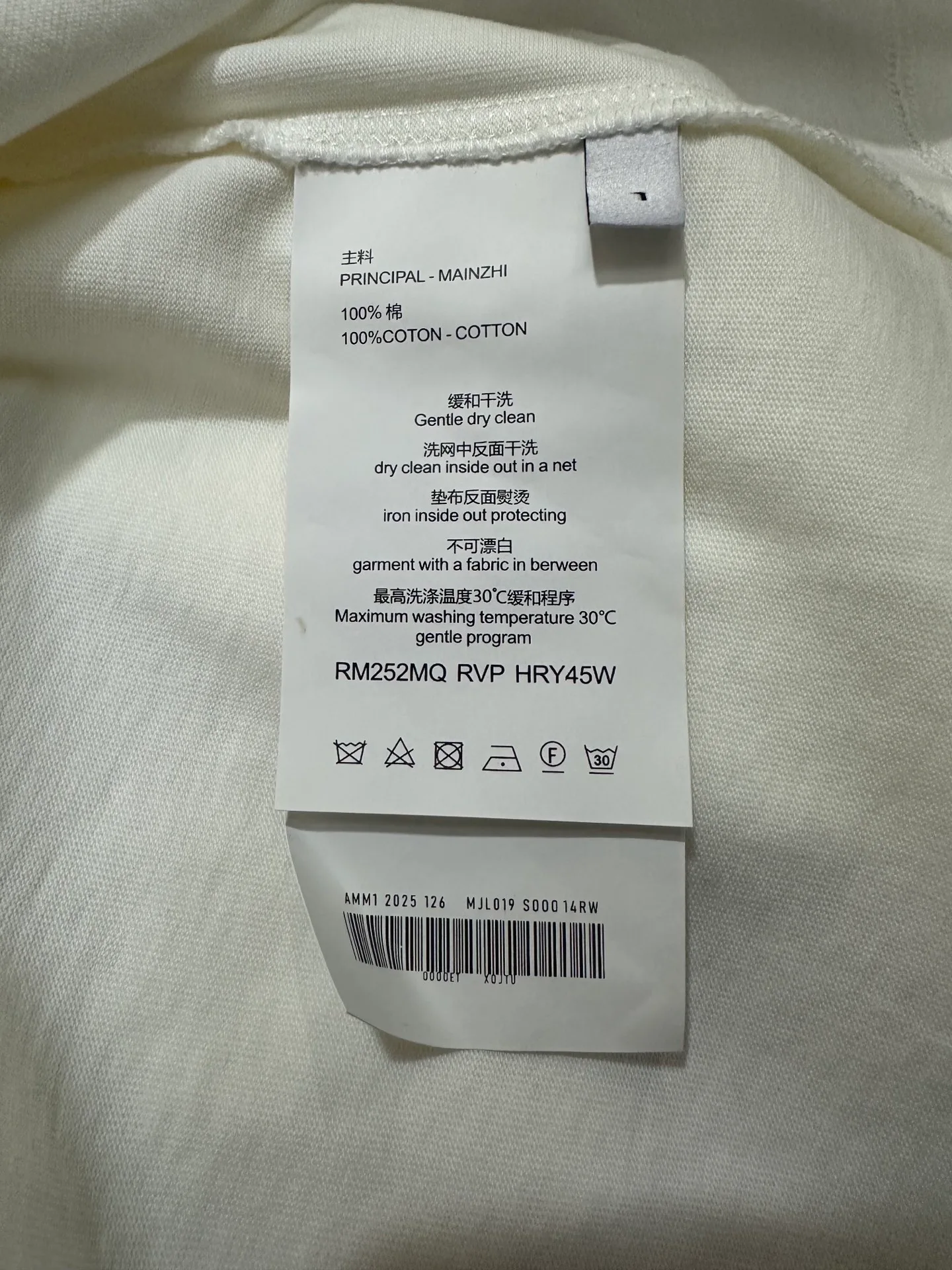 Men's T-Shirts CELINE 17361728
