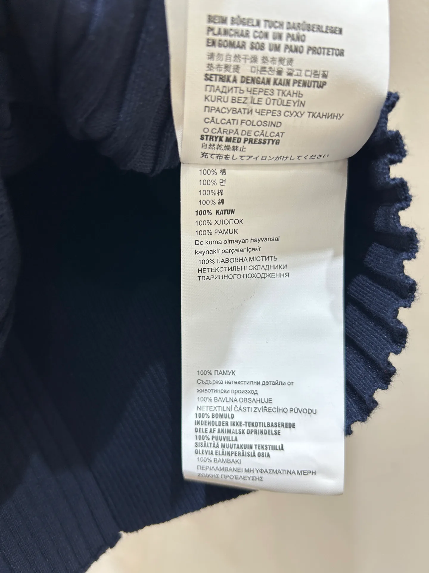 Women's Jumpers And Sweaters MIU MIU 17799684