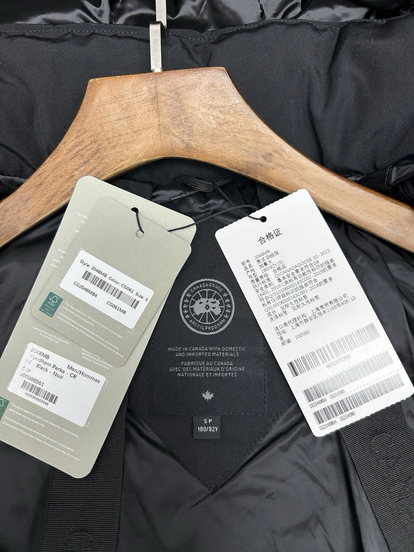Куртки И Пуховики Мужские Canada Goose 18645535