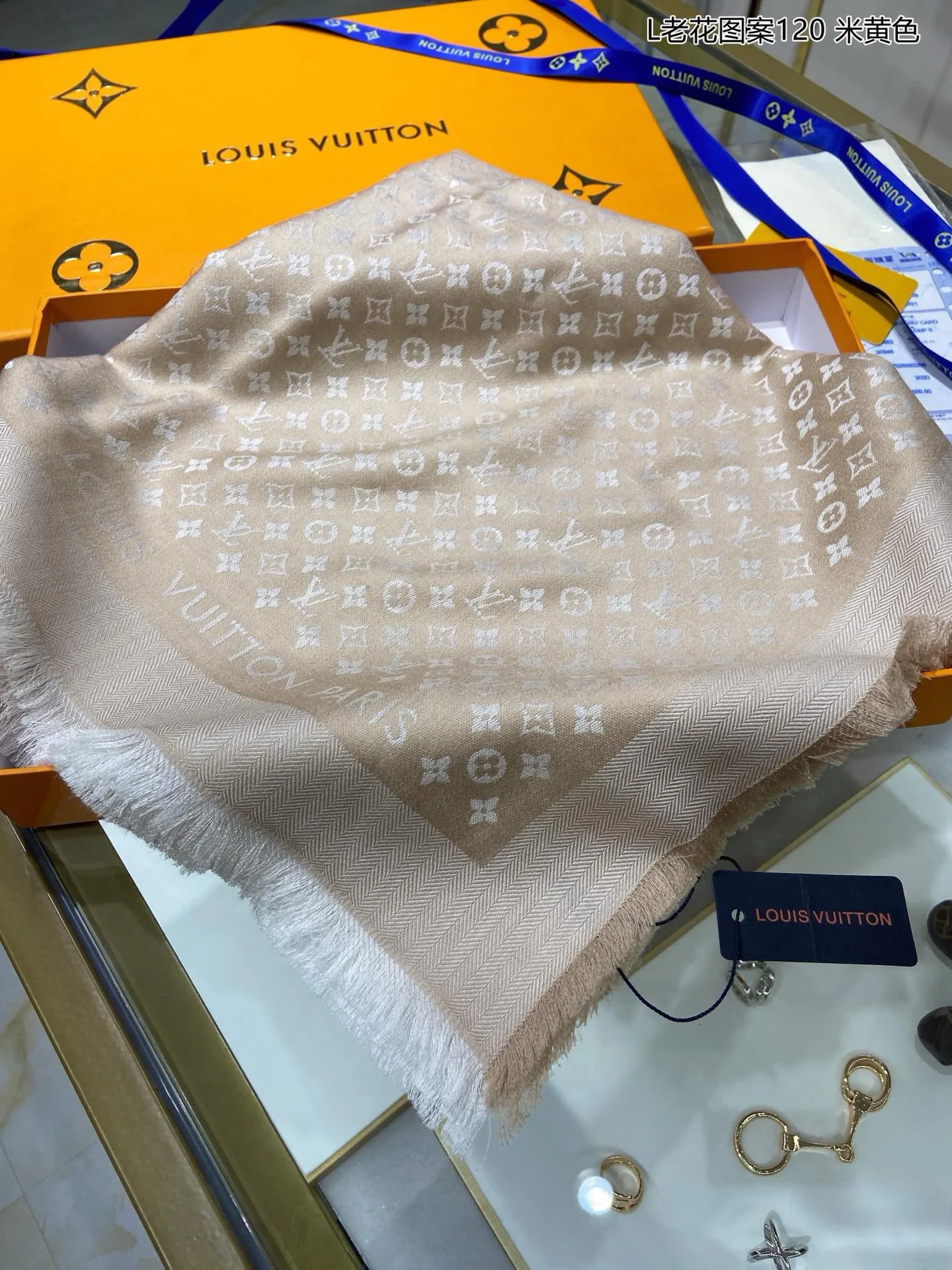Scarves LOUIS VUITTON 17991915
