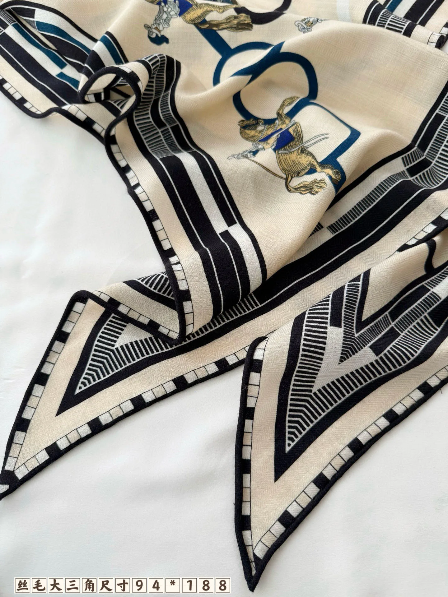 Silk Scarves HERMES 18426921